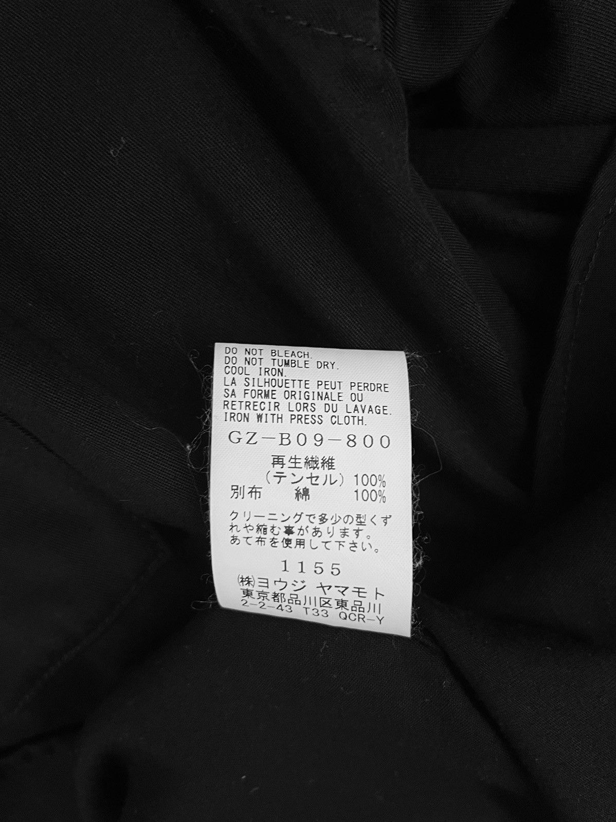 Ground Y × Yohji Yamamoto Yohji Yamamoto Ground Y - Shirt /Cloak Manto Docking Shirt Size US L / EU 52-54 / 3 - 23 Thumbnail