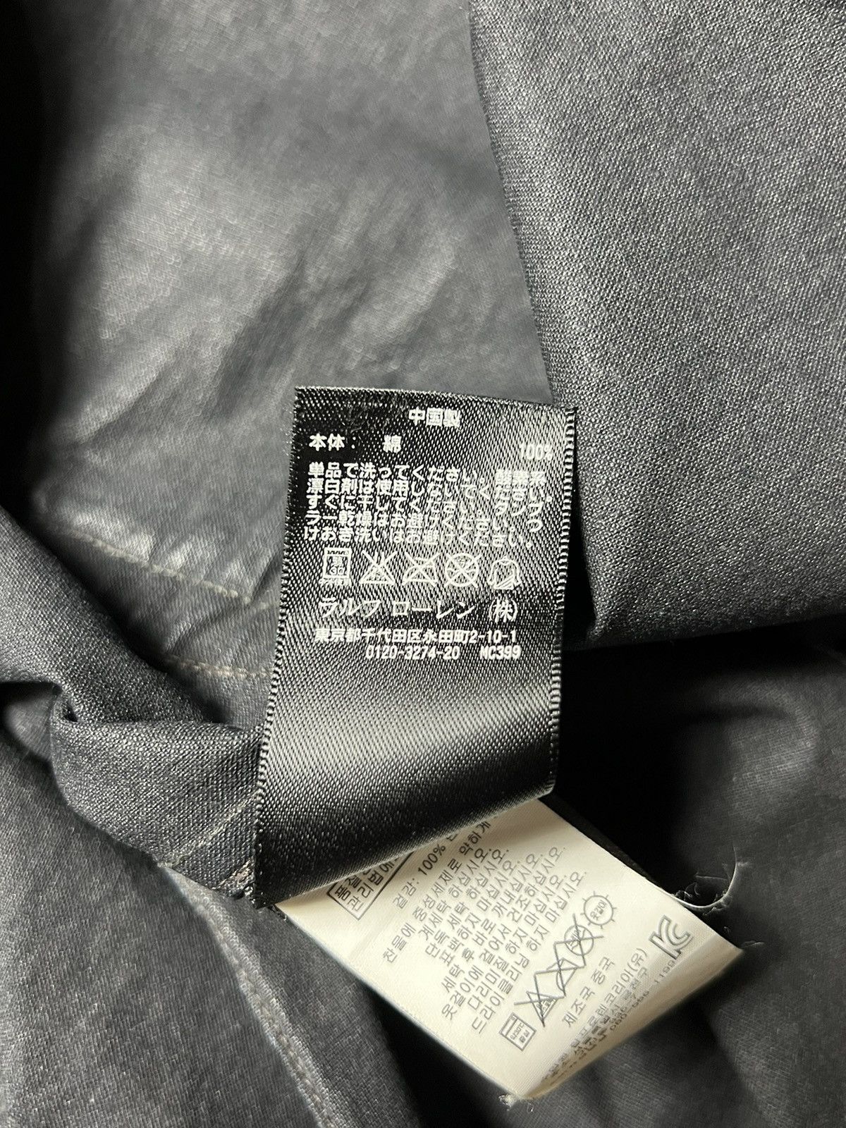 RRL Ralph Lauren × Ralph Lauren Rare RRL Vintage Double RL Indigo  