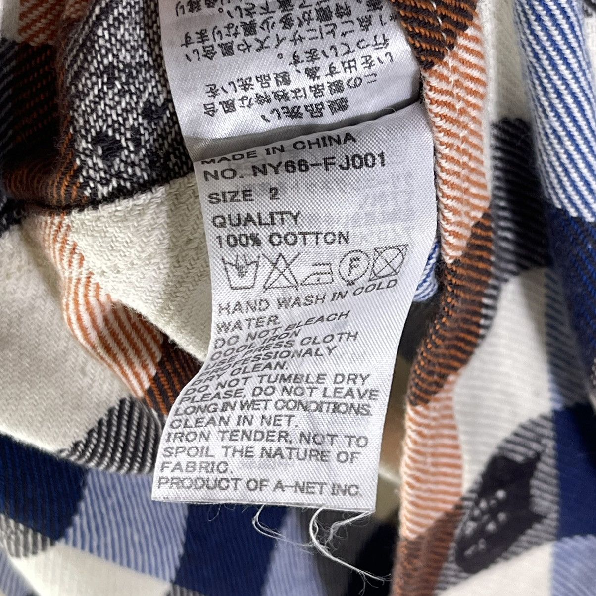 Issey Miyake × Ne-Net Ne-net Cat Head Multilogo Checkered Flannel Shirt Size XS / US 0-2 / IT 36-38 - 8 Thumbnail