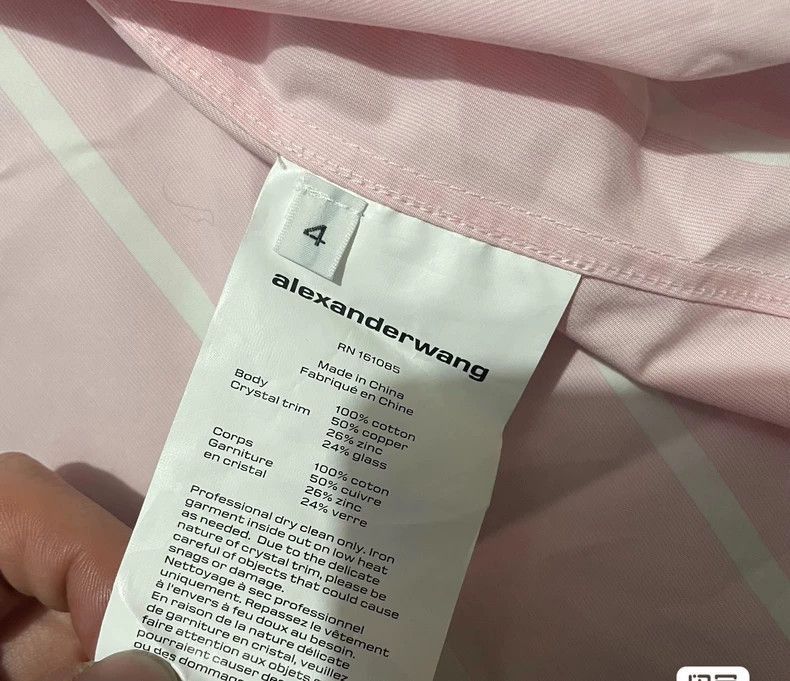 Alexander Wang Alexander Wang Pink Crystal Chain Striped Blouse- Size S / US 4 / IT 40 - 6 Thumbnail