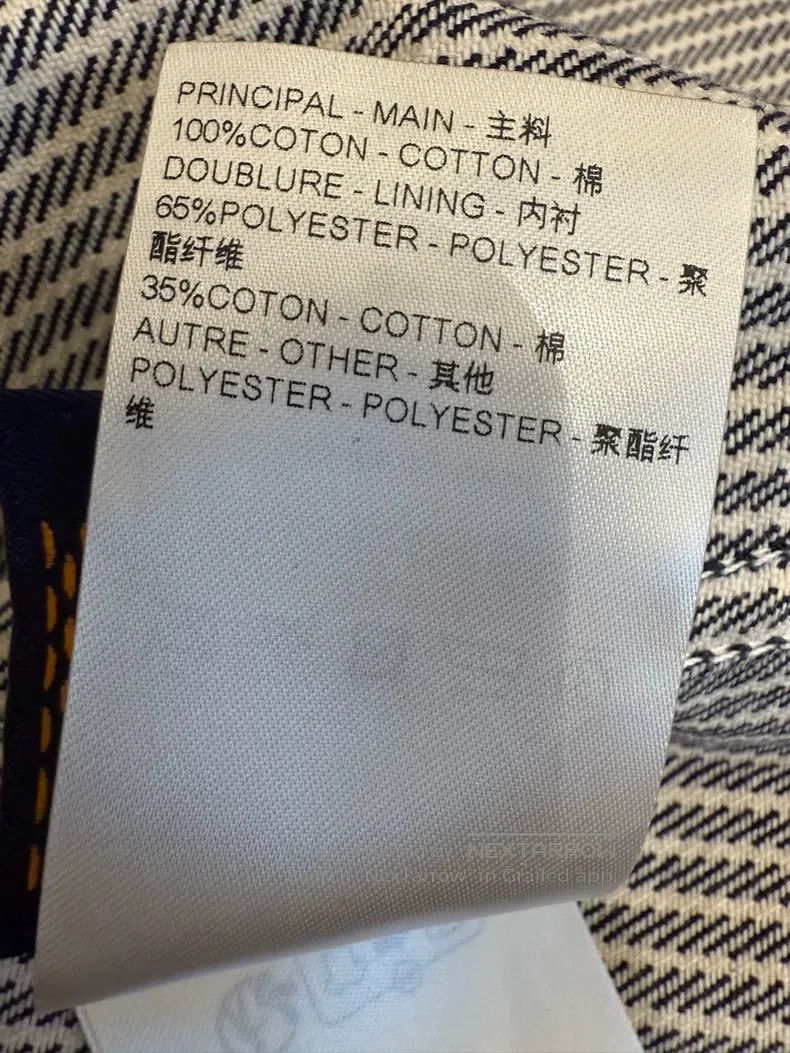 Louis Vuitton Louis Vuitton Striped denim jacket Size US L / EU 52-54 / 3 - 7 Thumbnail