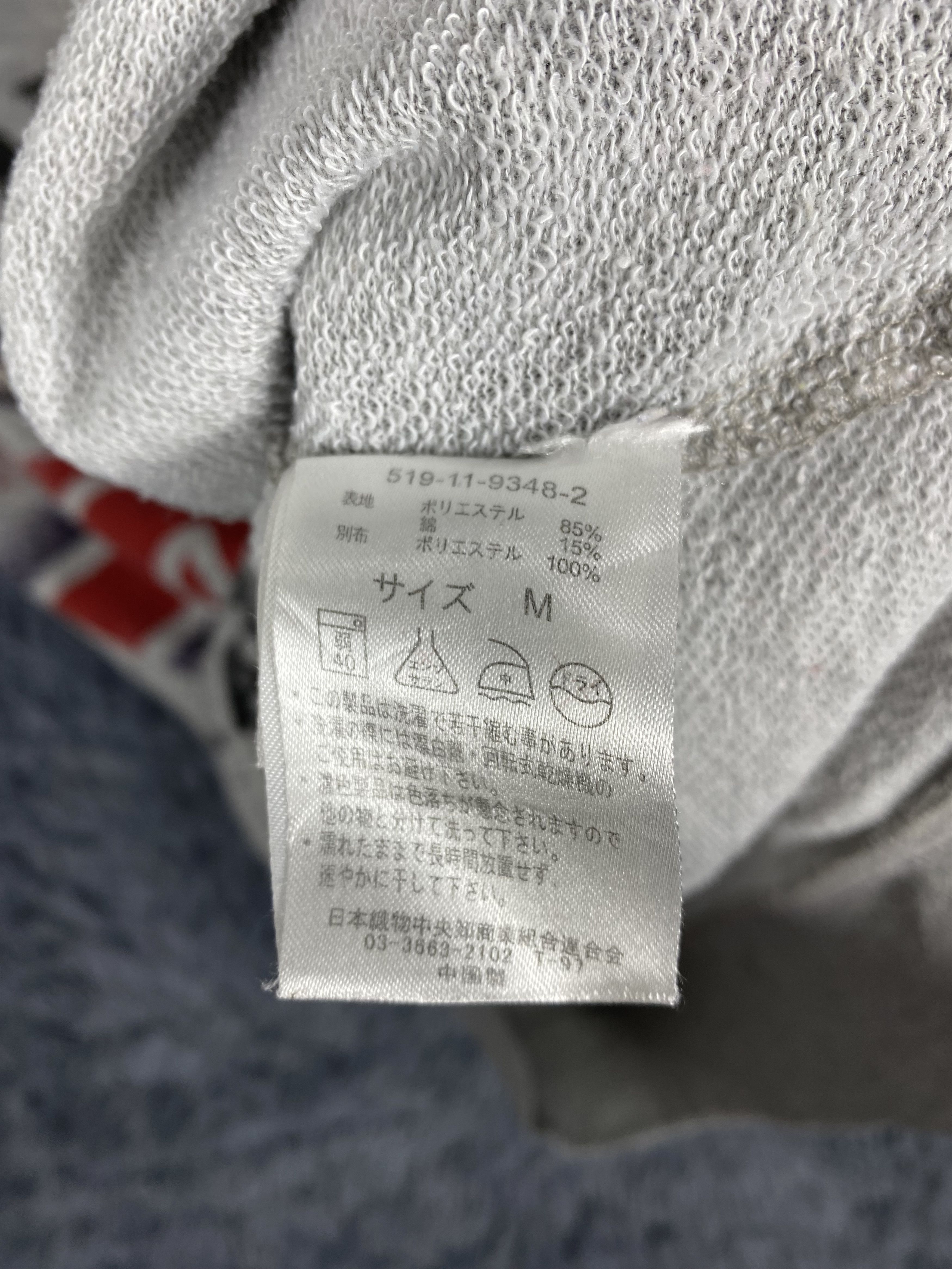 Japanese Brand Vintage British Flag Colza Hoodie KS0008 Size US M / EU 48-50 / 2 - 7 Thumbnail