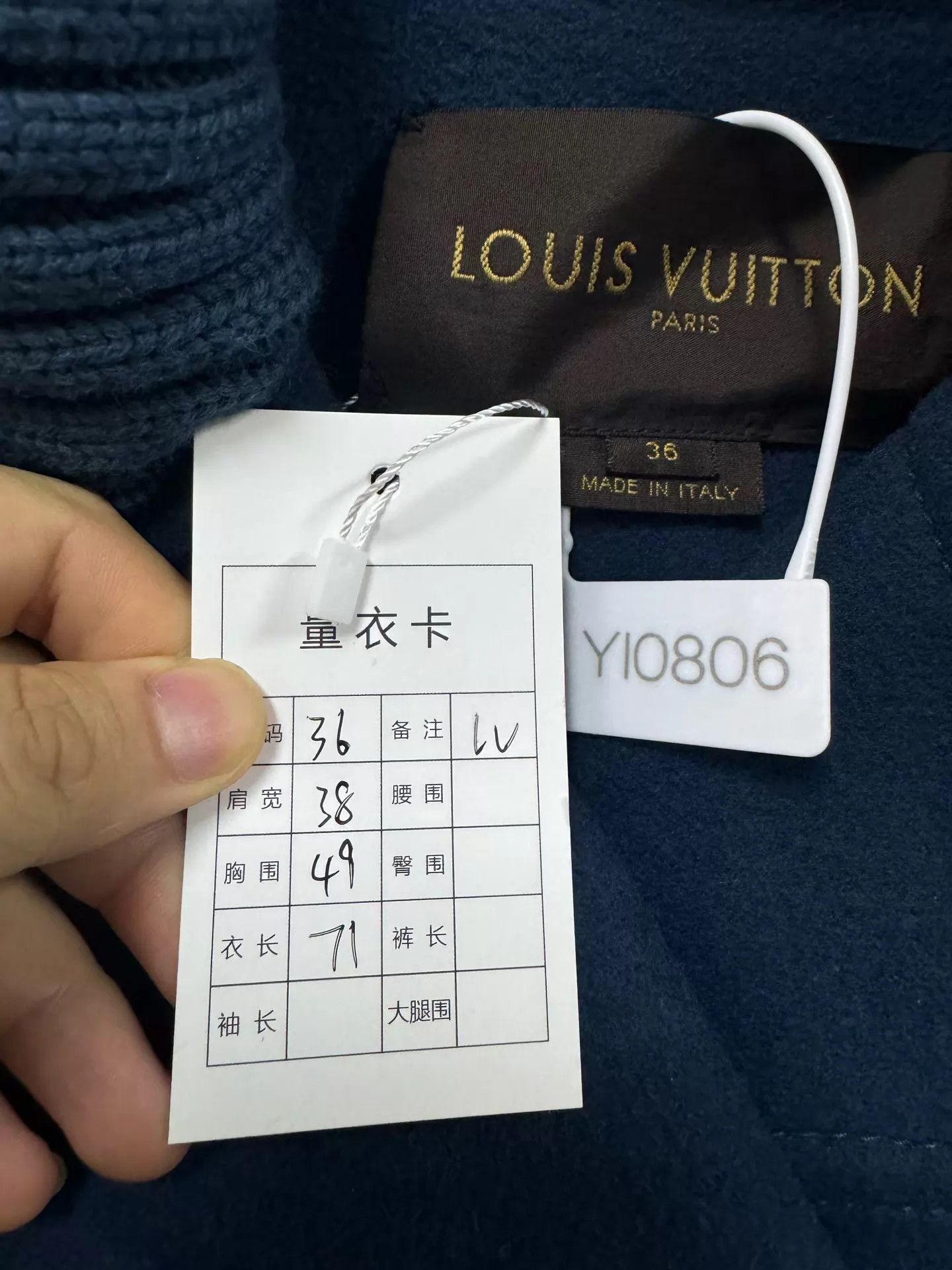 Louis Vuitton LV Navy Vintage Overcoat 36 Size XS / US 0-2 / IT 36-38 - 6 Thumbnail