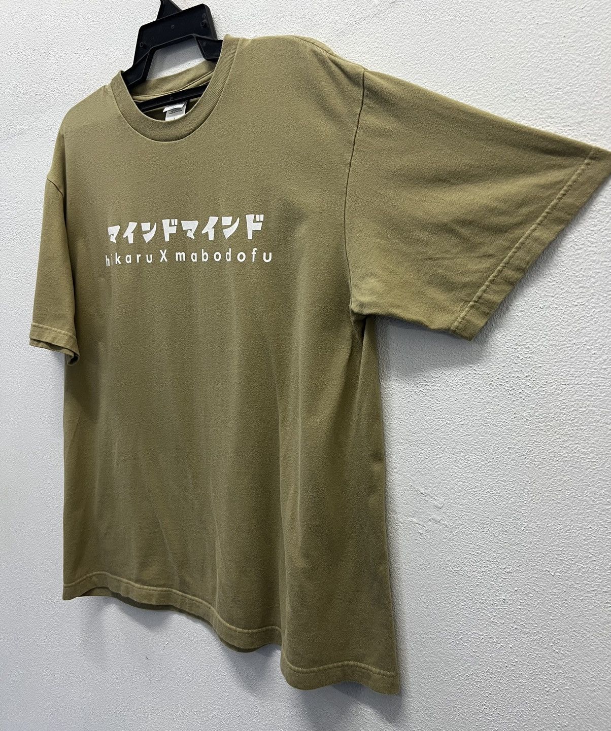 Anime × Vintage VINTAGE HIKARU X MABODOFU PRINTSTAR SHIRT Size US L / EU 52-54 / 3 - 5 Thumbnail
