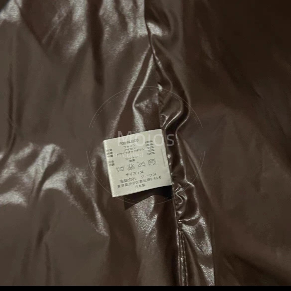 Number (N)ine Sz 2 Number Nine 08AW Multi Pocket Down Jacket-2508 Size US M / EU 48-50 / 2 - 4 Thumbnail