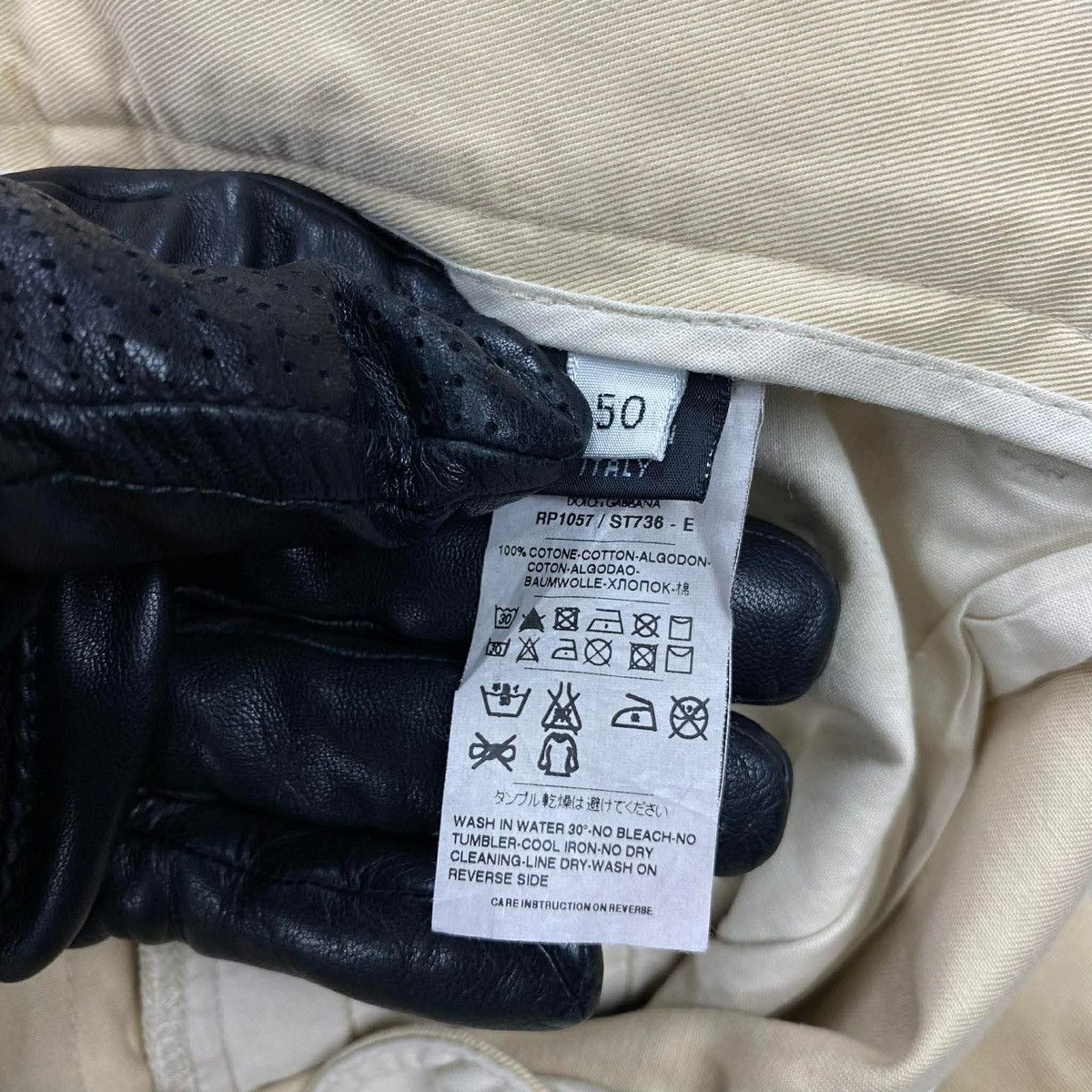 Dolce & Gabbana Side Taped Belted Trousers Size US 34 / EU 50 - 7 Thumbnail