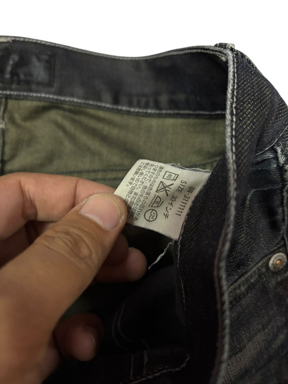 Japanese Brand Vtg Back Number Japan Faded Distressed Jeans Size US 31 - 11 Thumbnail