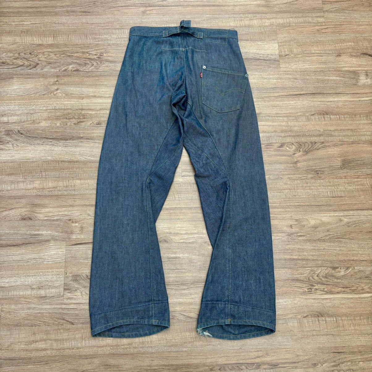 Engineered Garments × Levi's × Vintage Levis engineered jeans