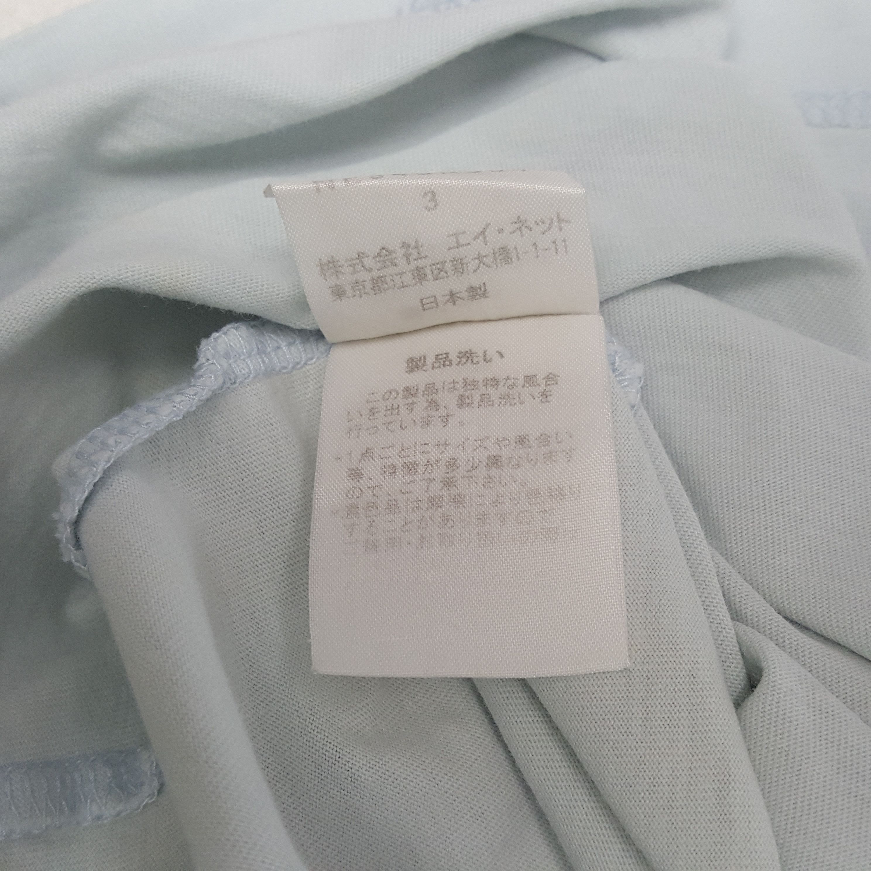 Japanese Brand × Ne-Net × Vintage Vintage Ne-net by Issey Miyake Japan Brand T-shirt C294N14 Size US S / EU 44-46 / 1 - 6 Thumbnail