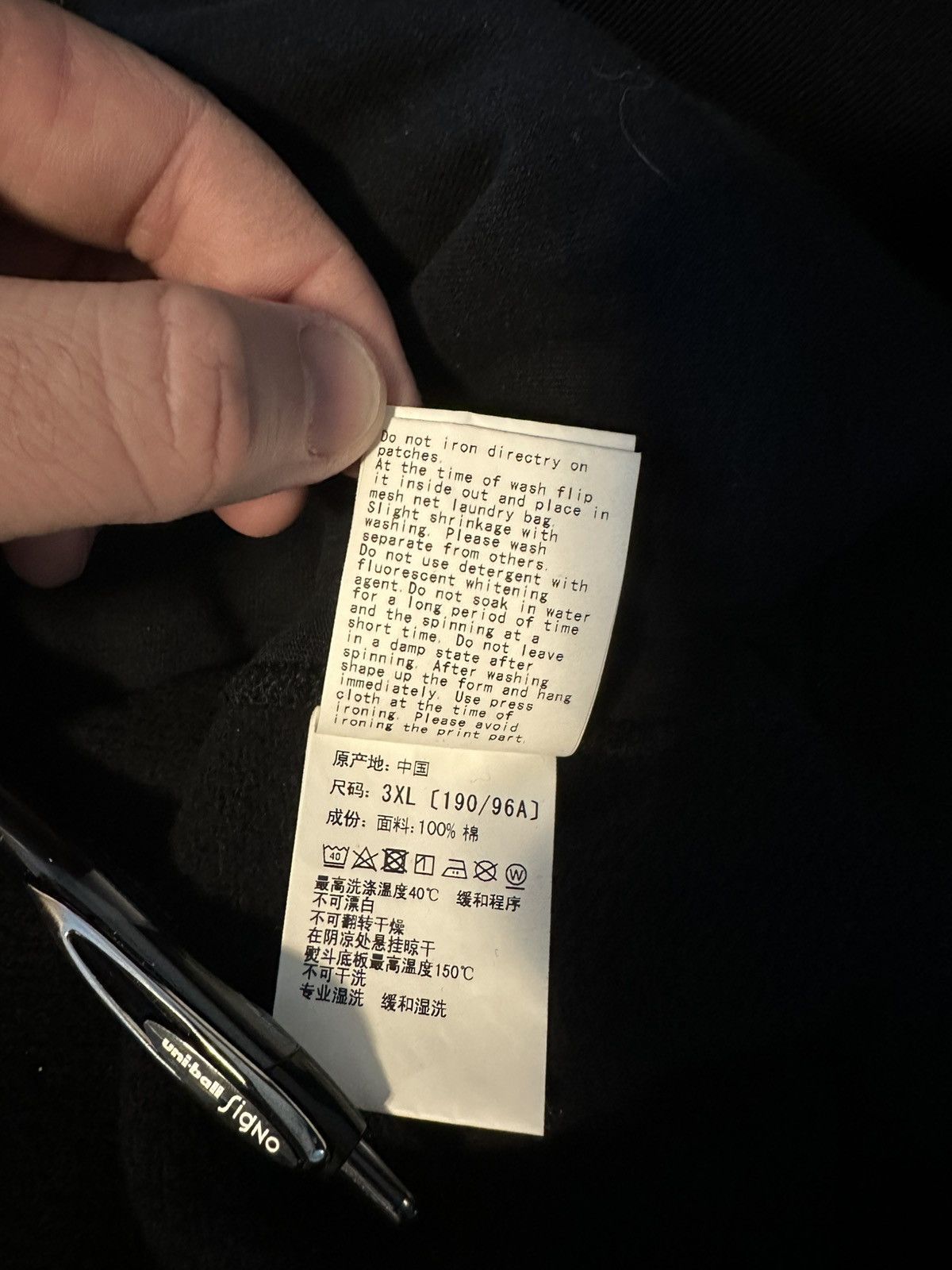 Bape BAPE 3XL Shark Zip Crew Size US XXL / EU 58 / 5 - 8 Thumbnail