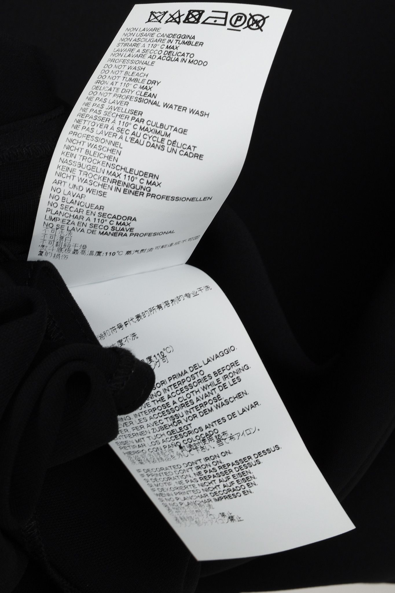Maison Margiela MM6 Margiela Flowy Tunic MM6 Maison Martin Margiela Size XS / US 0-2 / IT 36-38 - 8 Thumbnail