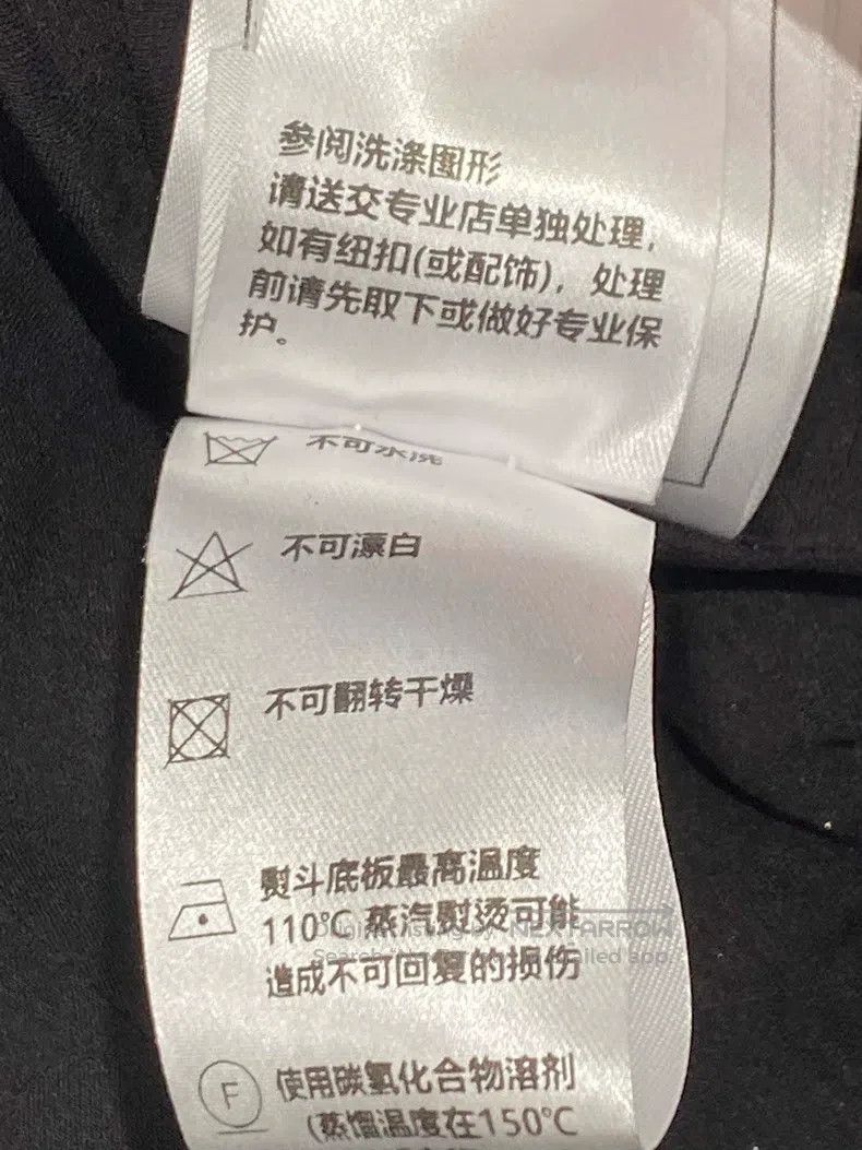 Chanel Chanel 23 years old black and white plaid tweed coat Size S / US 4 / IT 40 - 9 Thumbnail