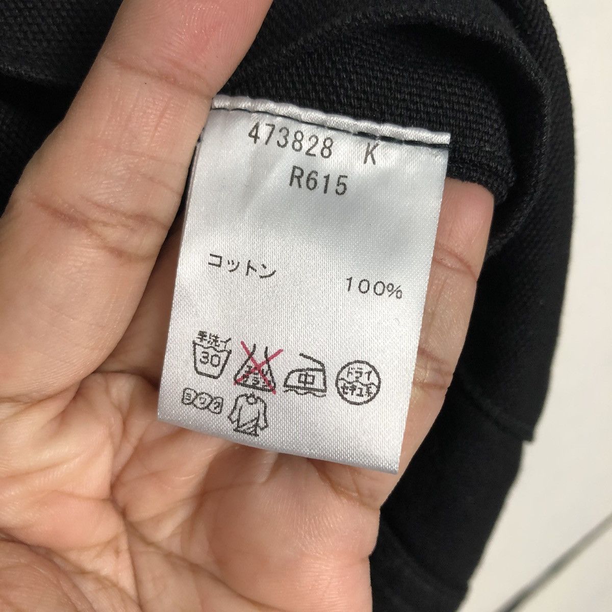 Japanese Brand 📌Vintage Chore Work Jacket Duck Canvas Red Ear Issey Miyake Size US M / EU 48-50 / 2 - 19 Thumbnail