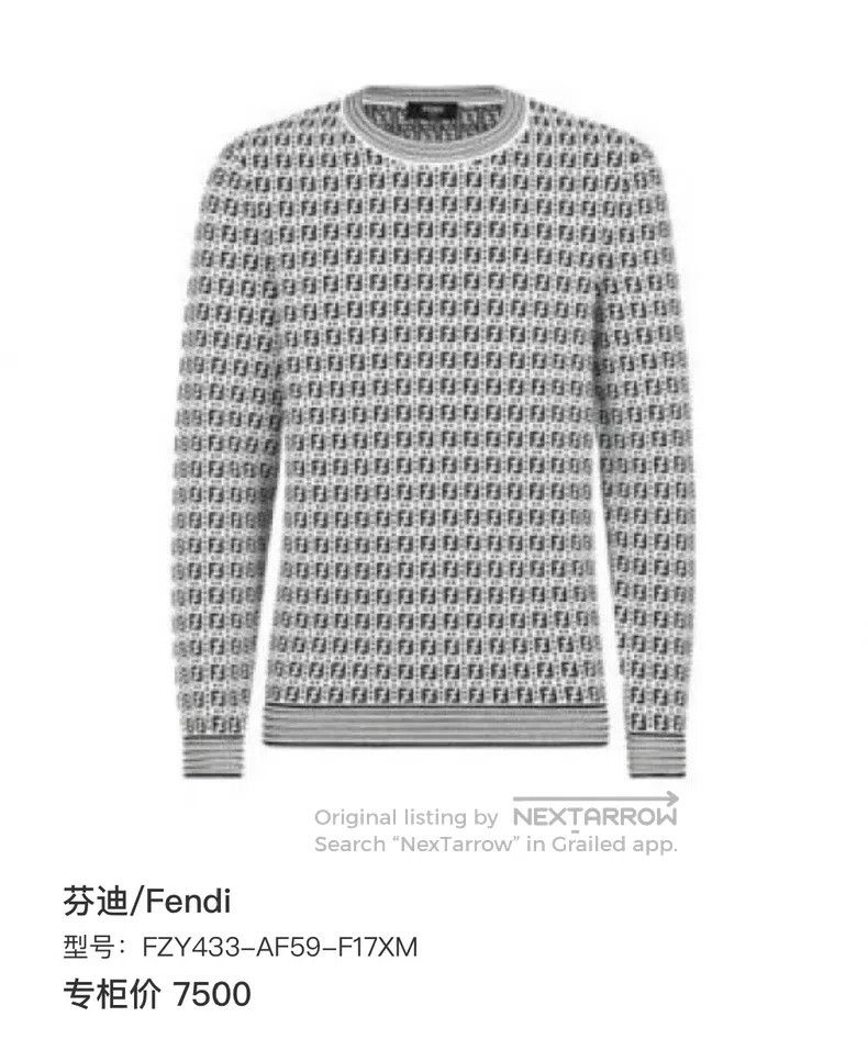 Fendi Fendi Knit Sweater Size US L / EU 52-54 / 3 - 3 Thumbnail