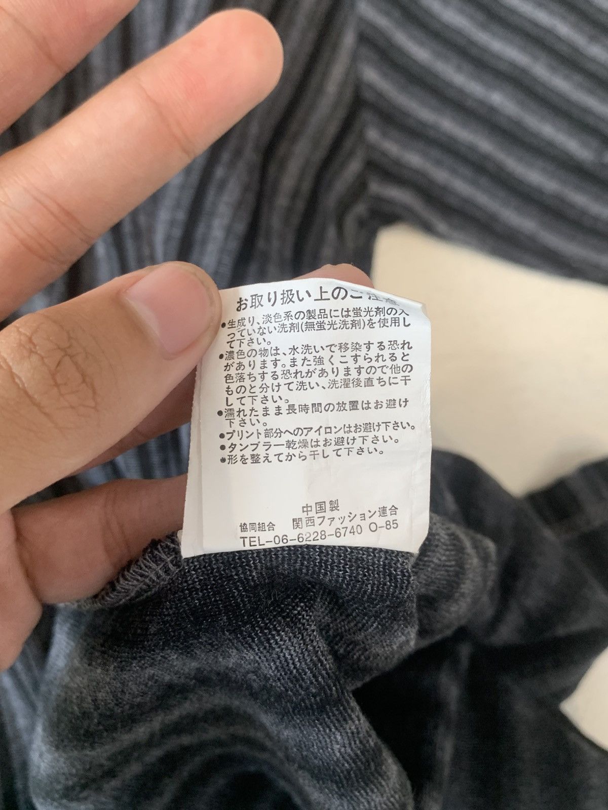 Japanese Brand 2000s japanese archive vkei kengroove homme tee Size US XL / EU 56 / 4 - 5 Thumbnail