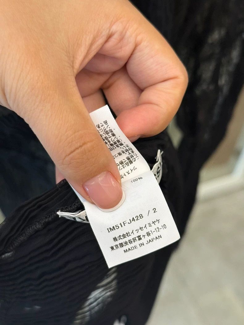 Issey Miyake Issey Miyake size:one size Black wicker cardigan Size S / US 4 / IT 40 - 7 Thumbnail