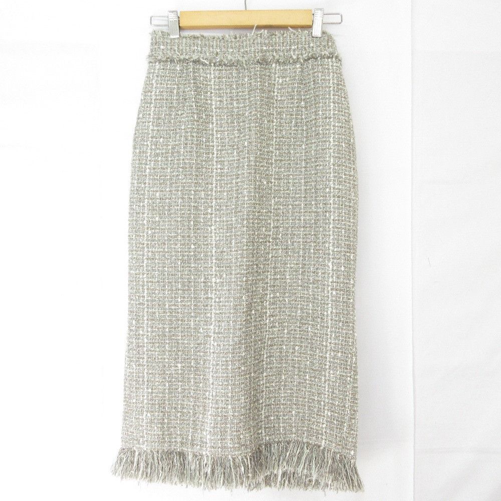 Other Other United Arrows Tweed Fringe Long Skirt Textile Skirts DUTY FREE for USA Size ONE SIZE - 1 Thumbnail
