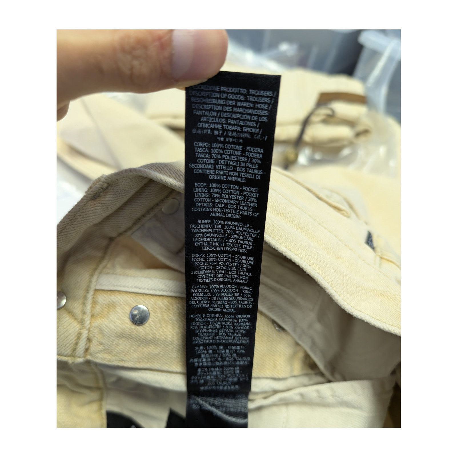 Tom Ford o1rshd1 Slim Denim Jeans in Beige Size US 34 / EU 50 - 19 Thumbnail