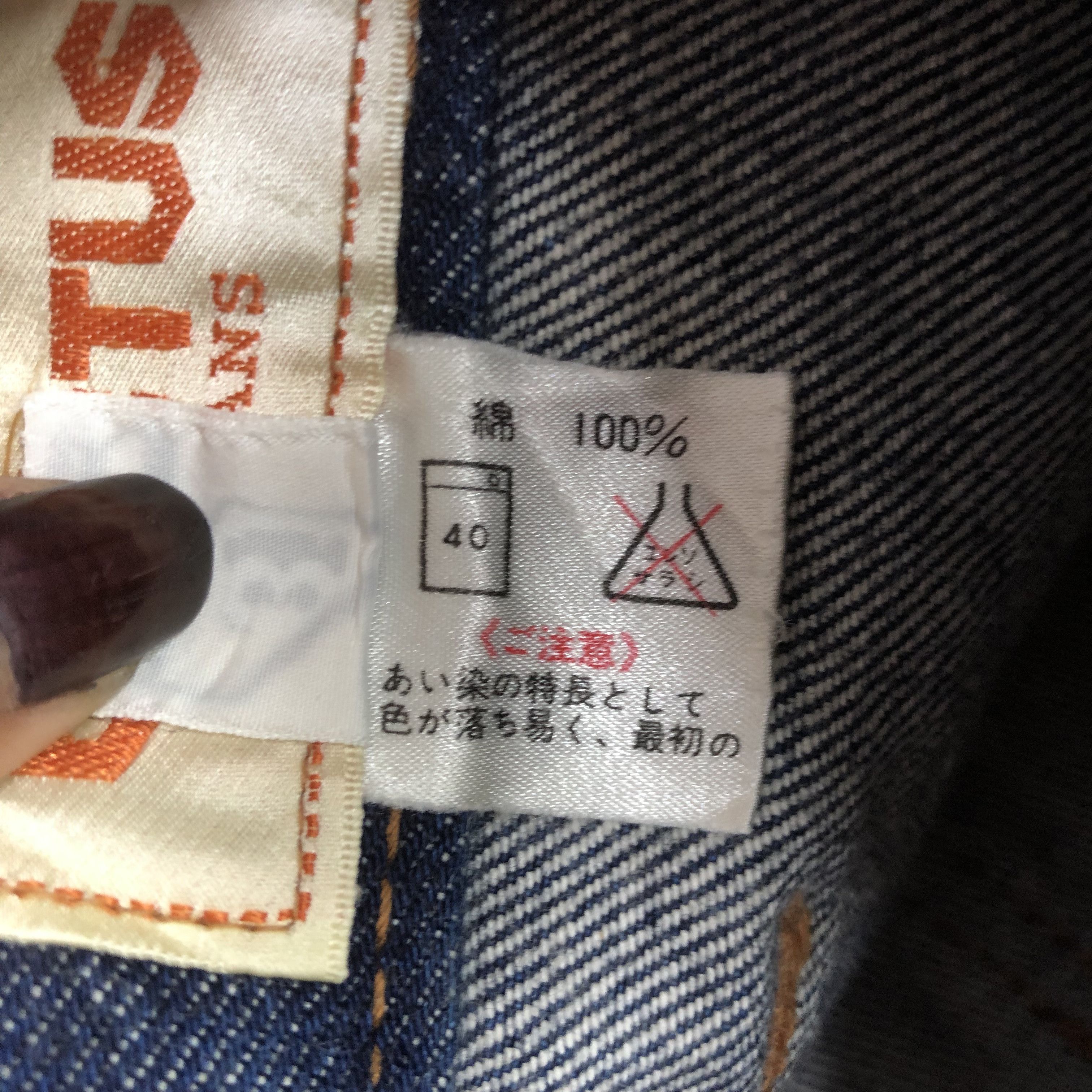 Japanese Brand Vintage 70s Cactus Flare Bush Pants Jeans Wide Leg Denim Size US 30 / EU 46 - 9 Thumbnail