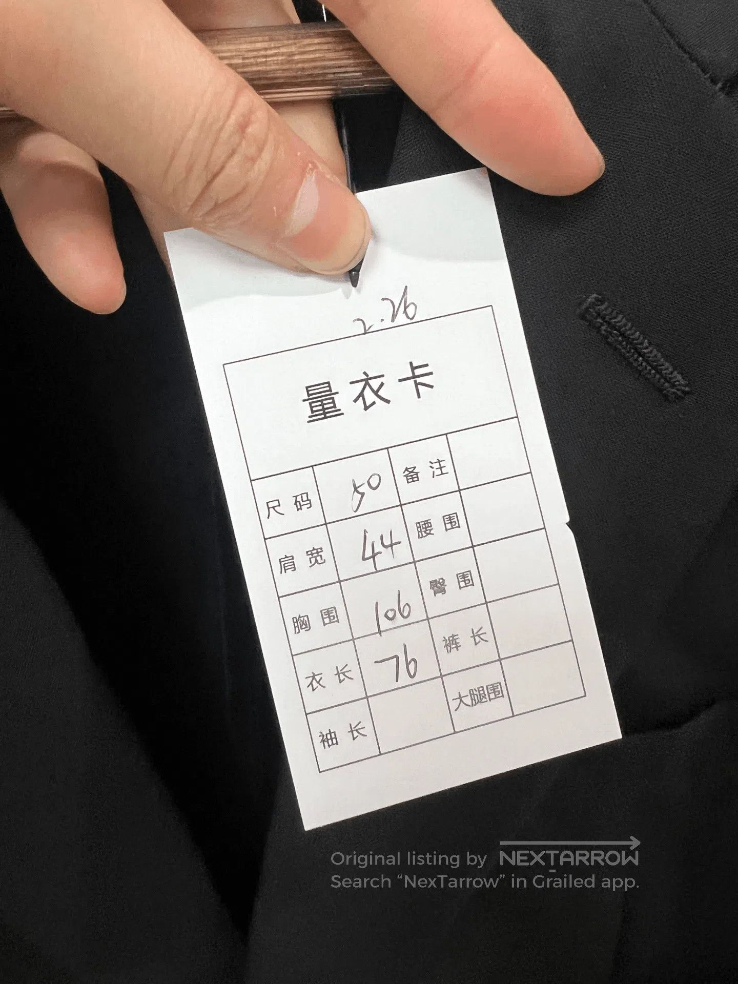 Dior Dior Men's Suit Jacket. Size US M / EU 48-50 / 2 - 4 Thumbnail