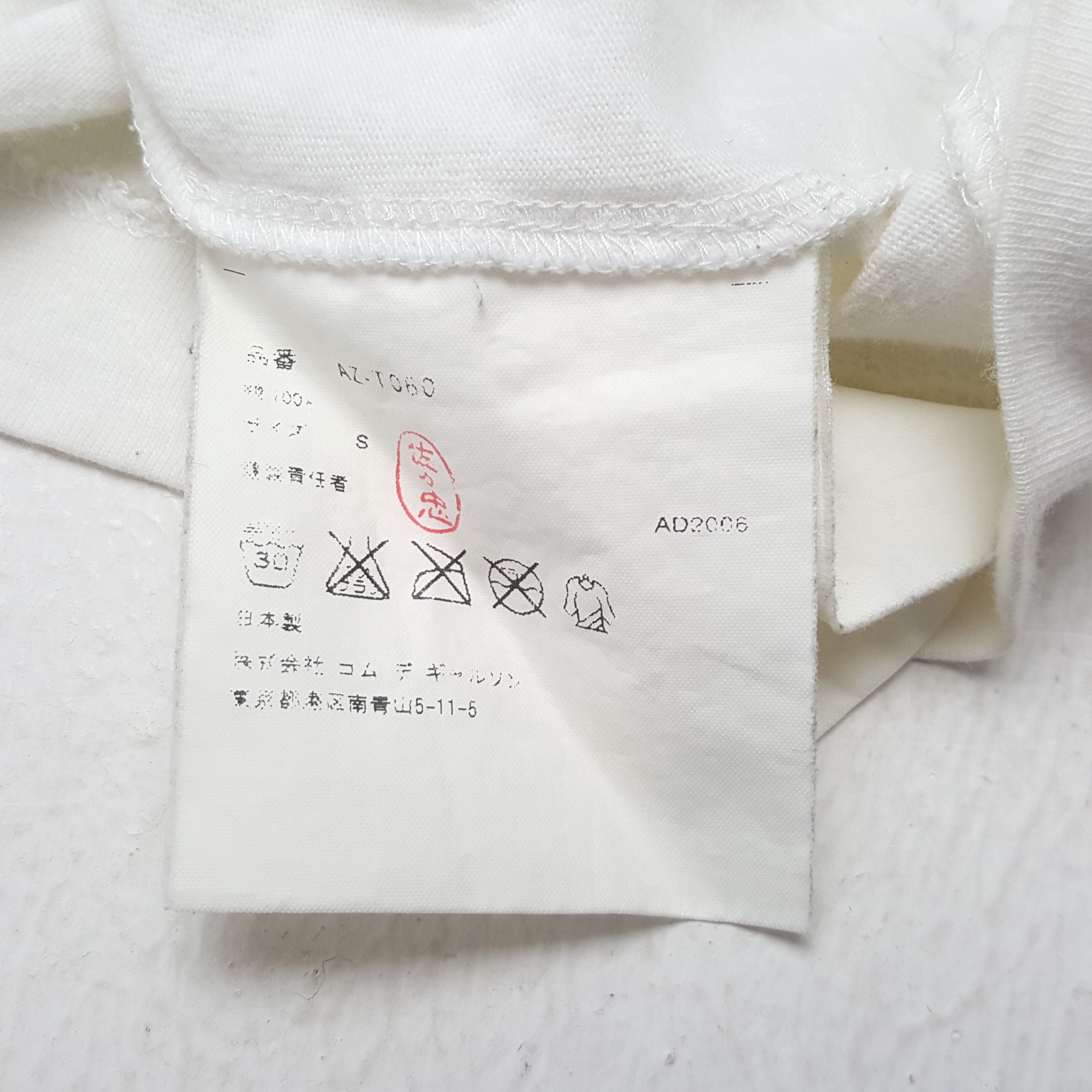 Comme des Garcons PLAY × Japanese Brand × Vintage Vintage COMME des GARÇONS PLAY Japanese Brand T-Shirts Size US S / EU 44-46 / 1 - 5 Thumbnail