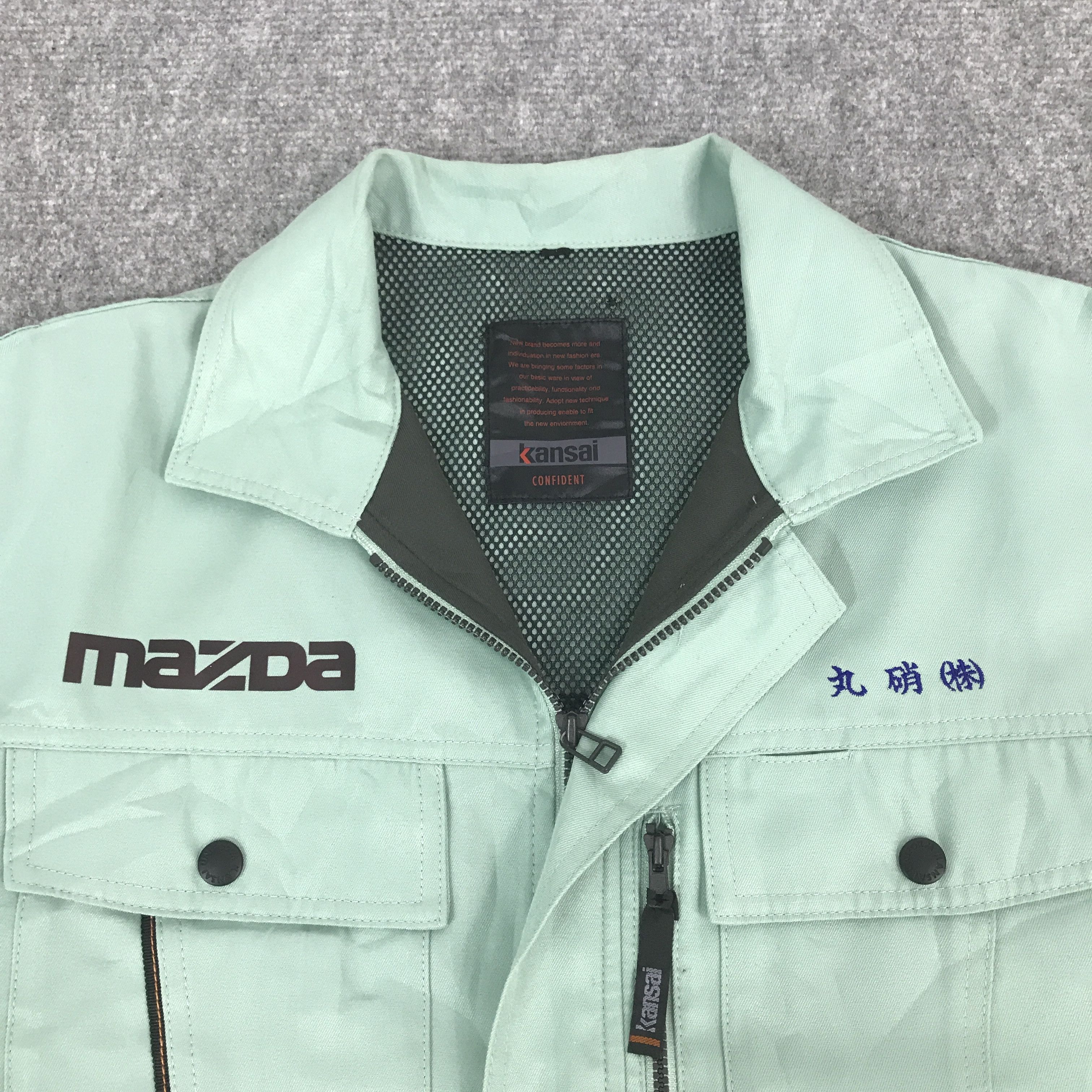 Japanese Brand × Uniform Wares Rare Mazda Racing Custom Uniform Sport Jacket Size US M / EU 48-50 / 2 - 8 Thumbnail