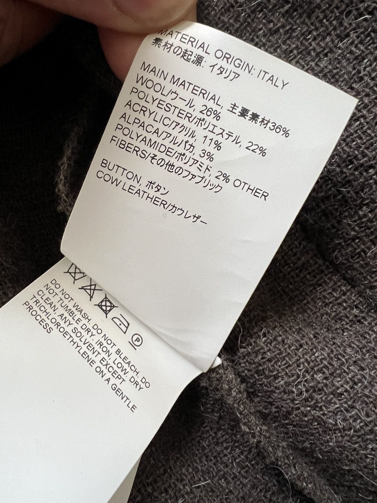Our Legacy Our Legacy Cardigan Mole Grey Mohair Size US M / EU 48-50 / 2 - 5 Thumbnail