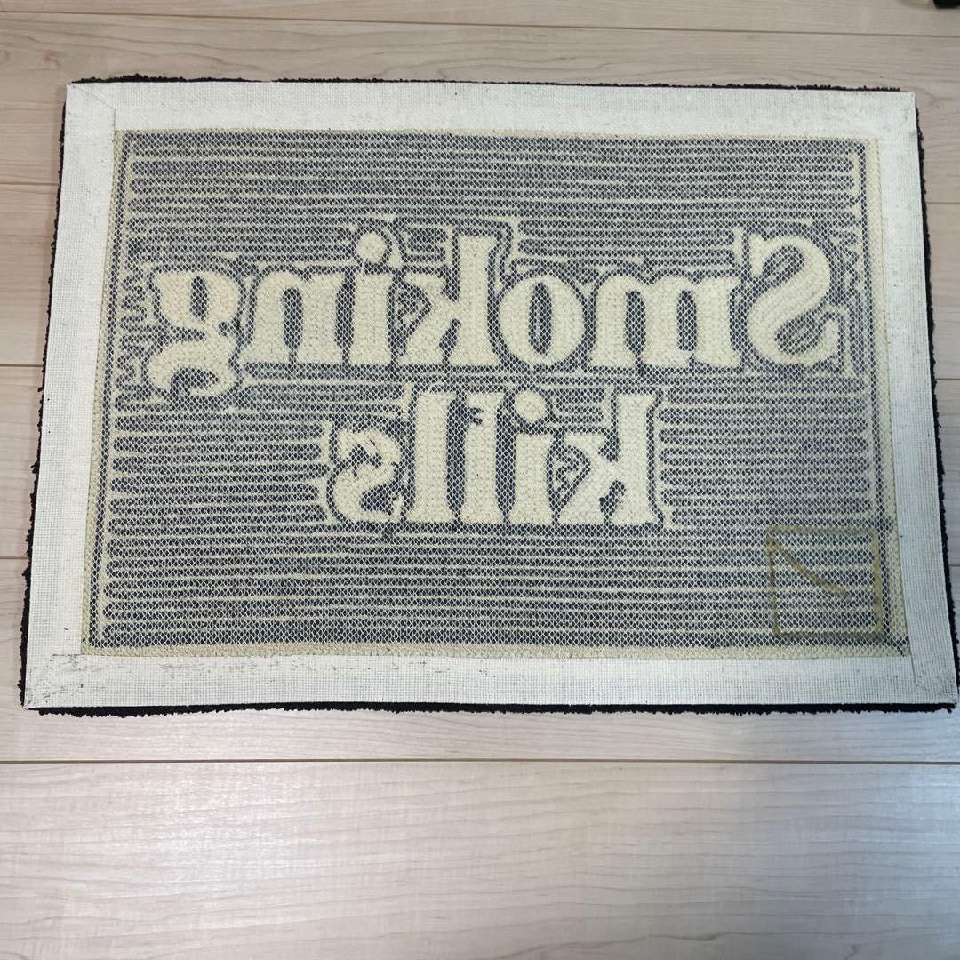 FR2 #FR2 x Gallery 1950 Smoking Kills Rug Mat Fxxking Rabbits Size ONE SIZE - 2 Thumbnail