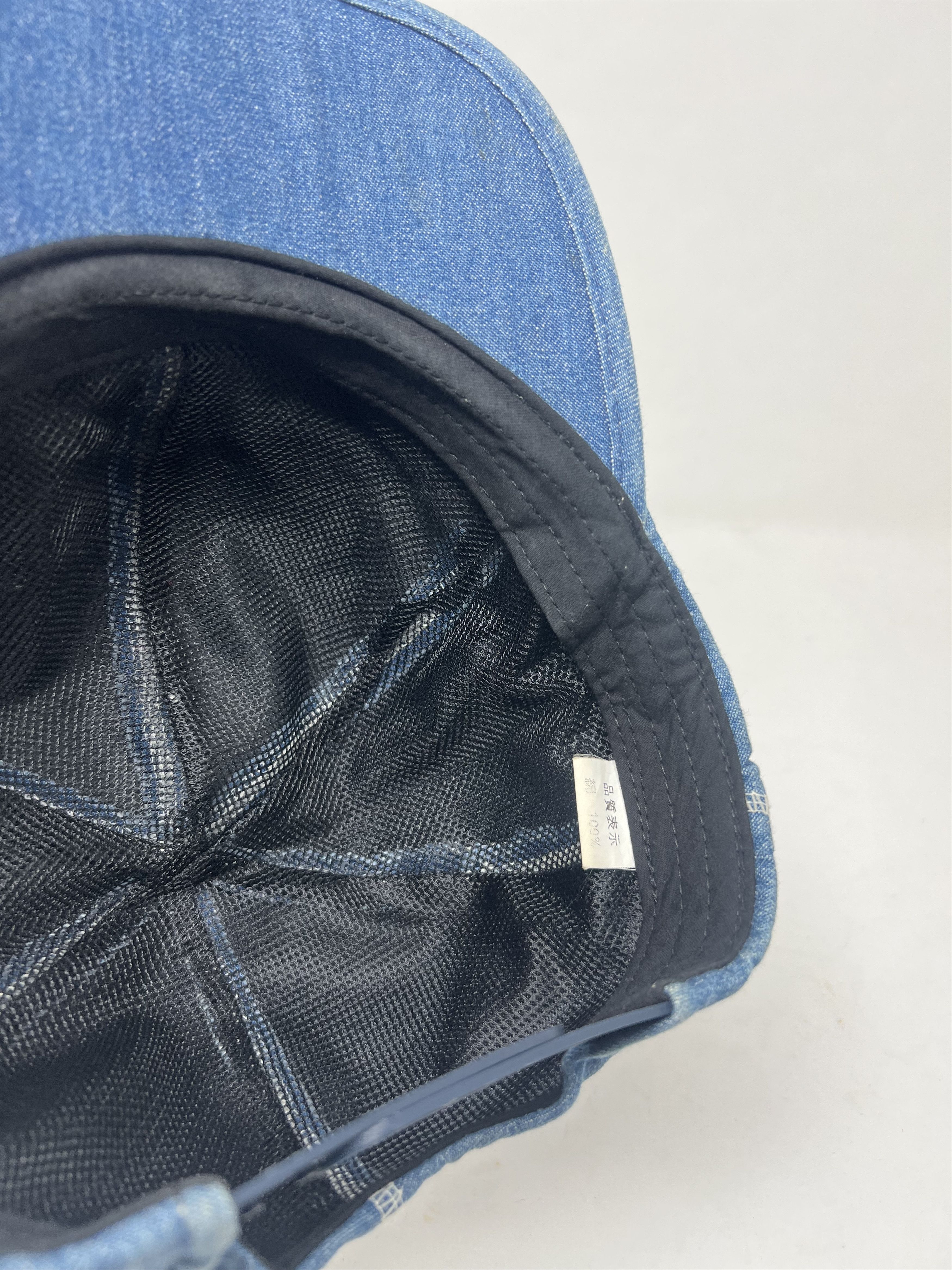 If Six Was Nine Denim Jeans Boro Hat Size ONE SIZE - 9 Thumbnail