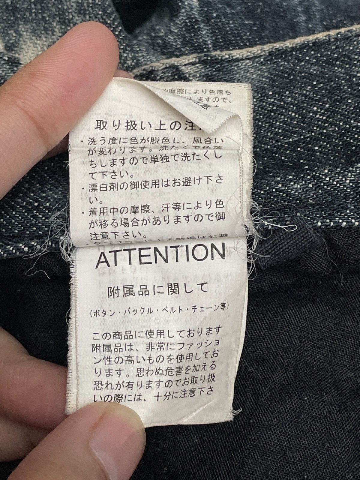 14th Addiction × Japanese Brand × Le Grande Bleu (L.G.B.) Very Rare Design Vintage Bernings Sho Distressed Jeans 1990s Size US 31 - 10 Thumbnail
