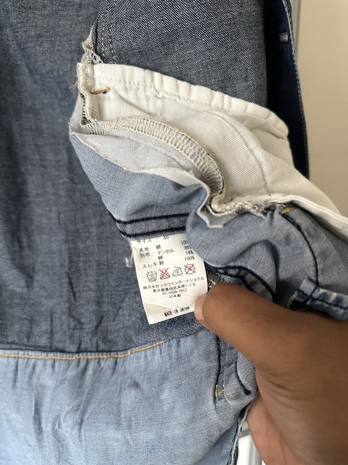 Maison MIHARA YASUHIRO SS2011 Mihara Yasuhiro Reconstruct Type 2 Denim Jacket Size US S / EU 44-46 / 1 - 8 Thumbnail