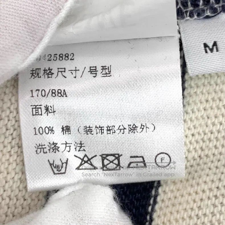 Loewe Loewe Color-Blocked Logo Embroidered Cotton Hooded Knit Sw Size M / US 6-8 / IT 42-44 - 8 Thumbnail