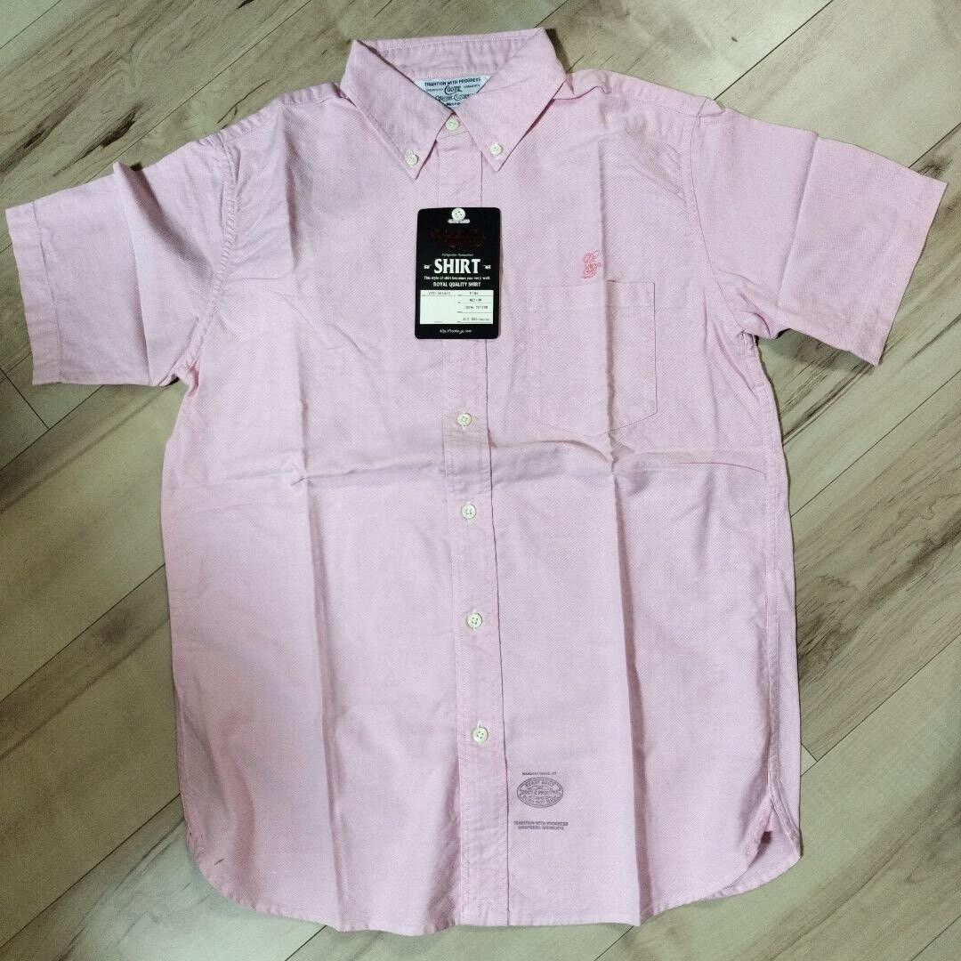 Other Cootie Short-Sleeve Shirt Size S / US 4 / IT 40 - 1 Thumbnail