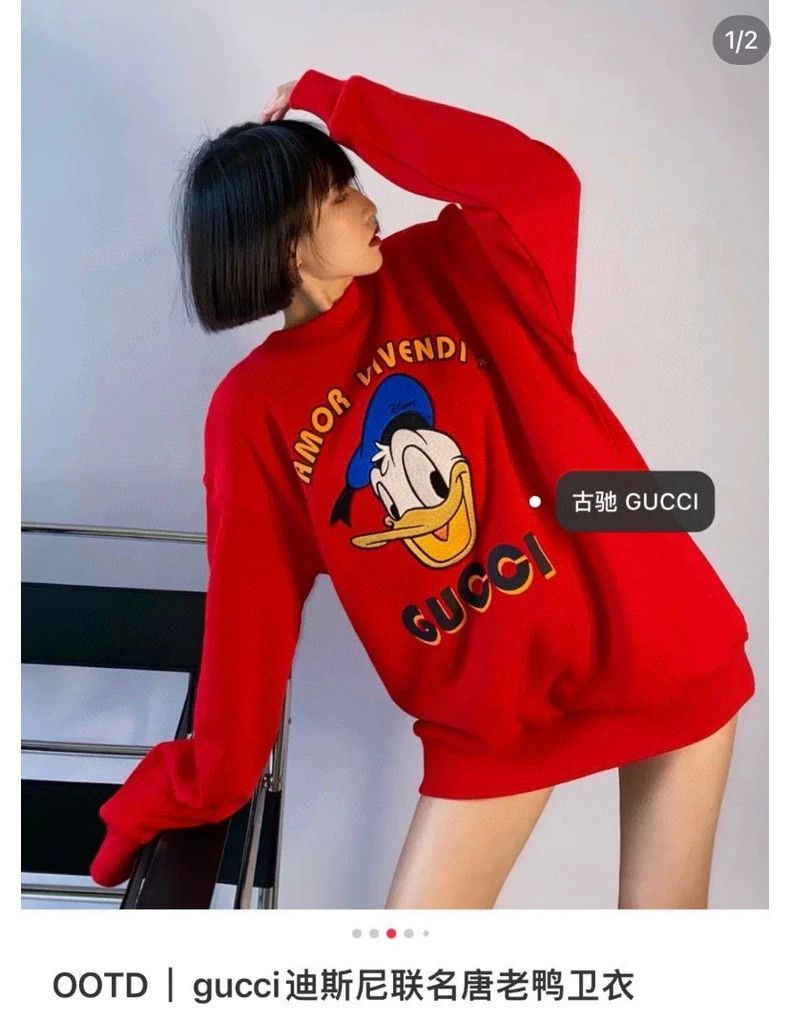 Gucci Gucci Red co-branded Donald Duck printed sweatshirt 2502-Ne Size US M / EU 48-50 / 2 - 8 Thumbnail