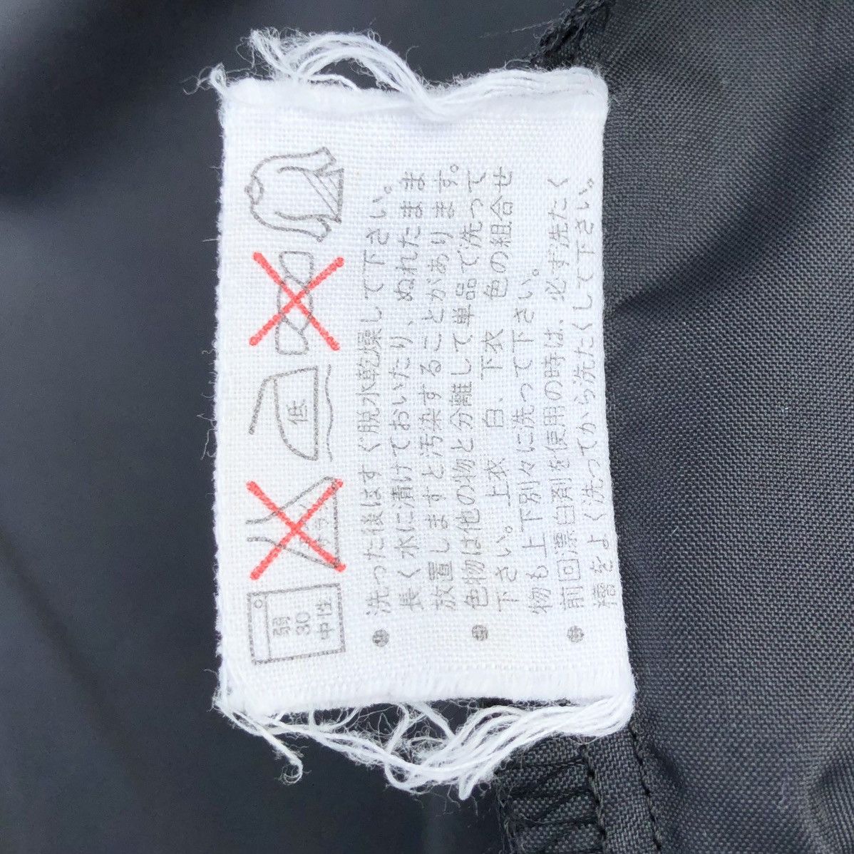 Adidas VTG Adidas 80s Descente License Trefoil Black Coach Jacket Size US M / EU 48-50 / 2 - 15 Thumbnail