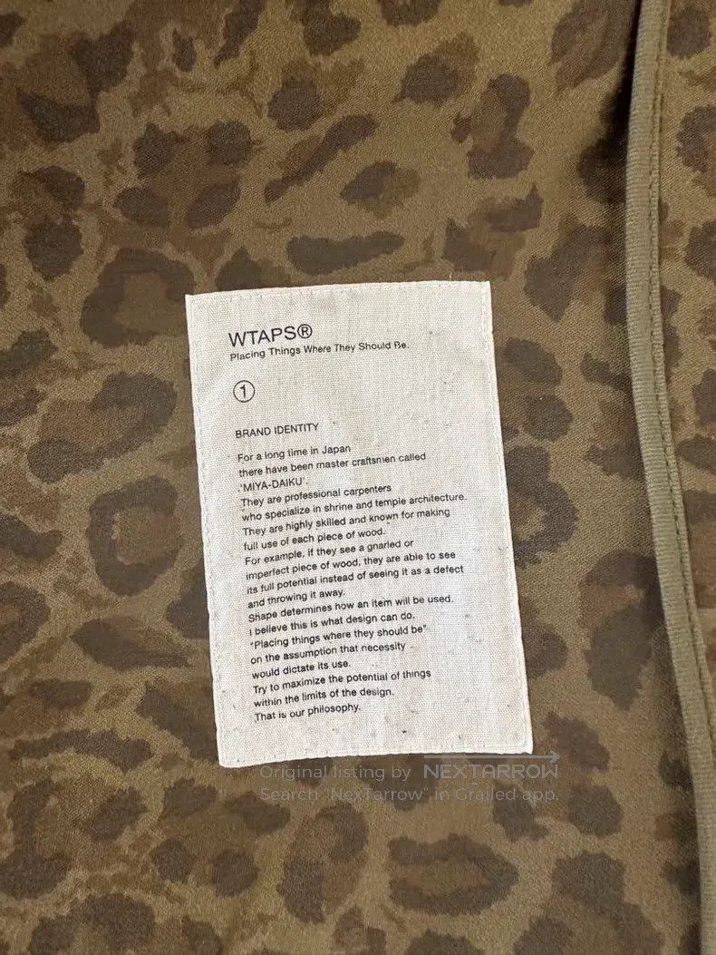 Wtaps Wtaps Leopard striped hoodie jacket Size US S / EU 44-46 / 1 - 6 Thumbnail