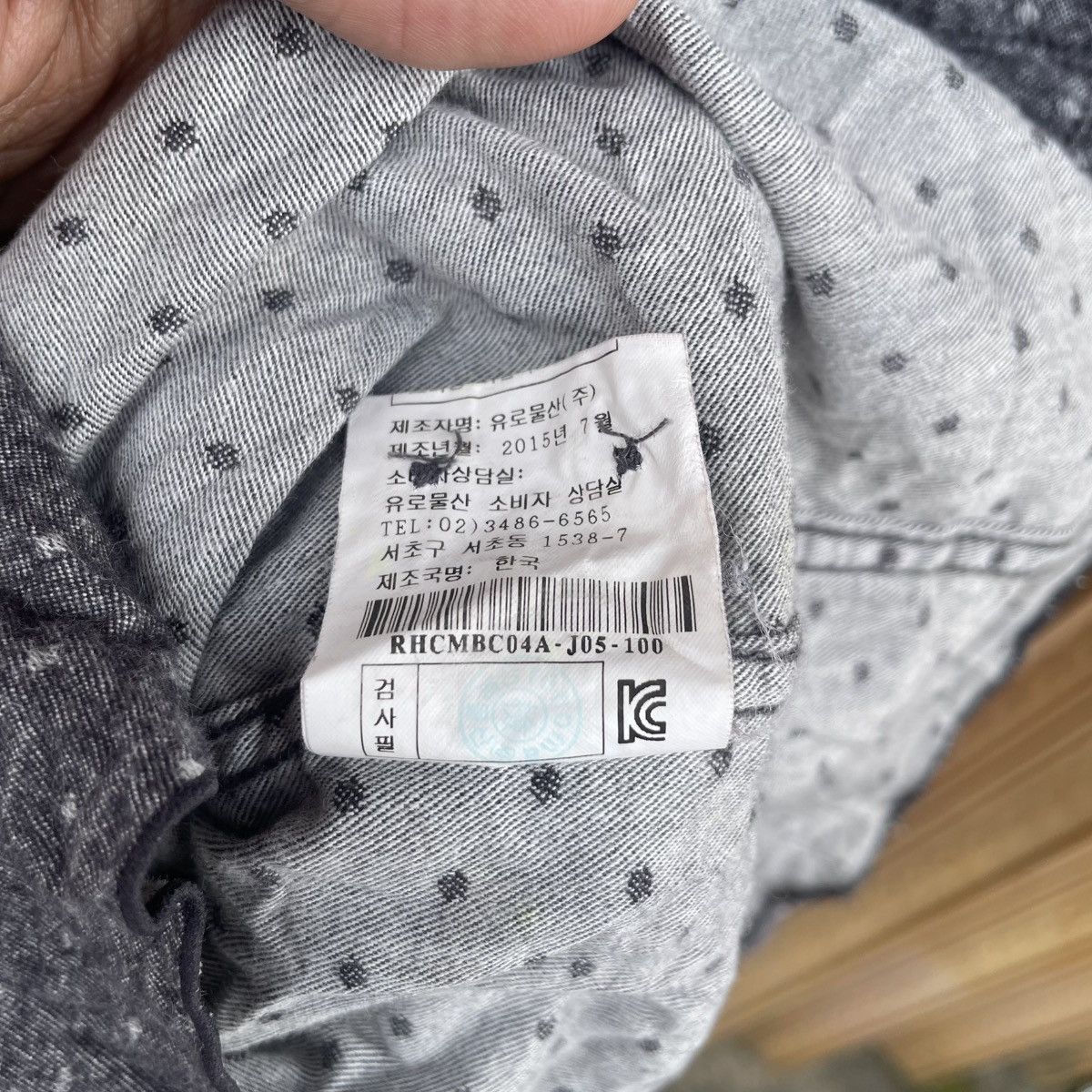 Renoma Vintage Renoma Paris Homme Flannel Shirt Size US S / EU 44-46 / 1 - 9 Thumbnail