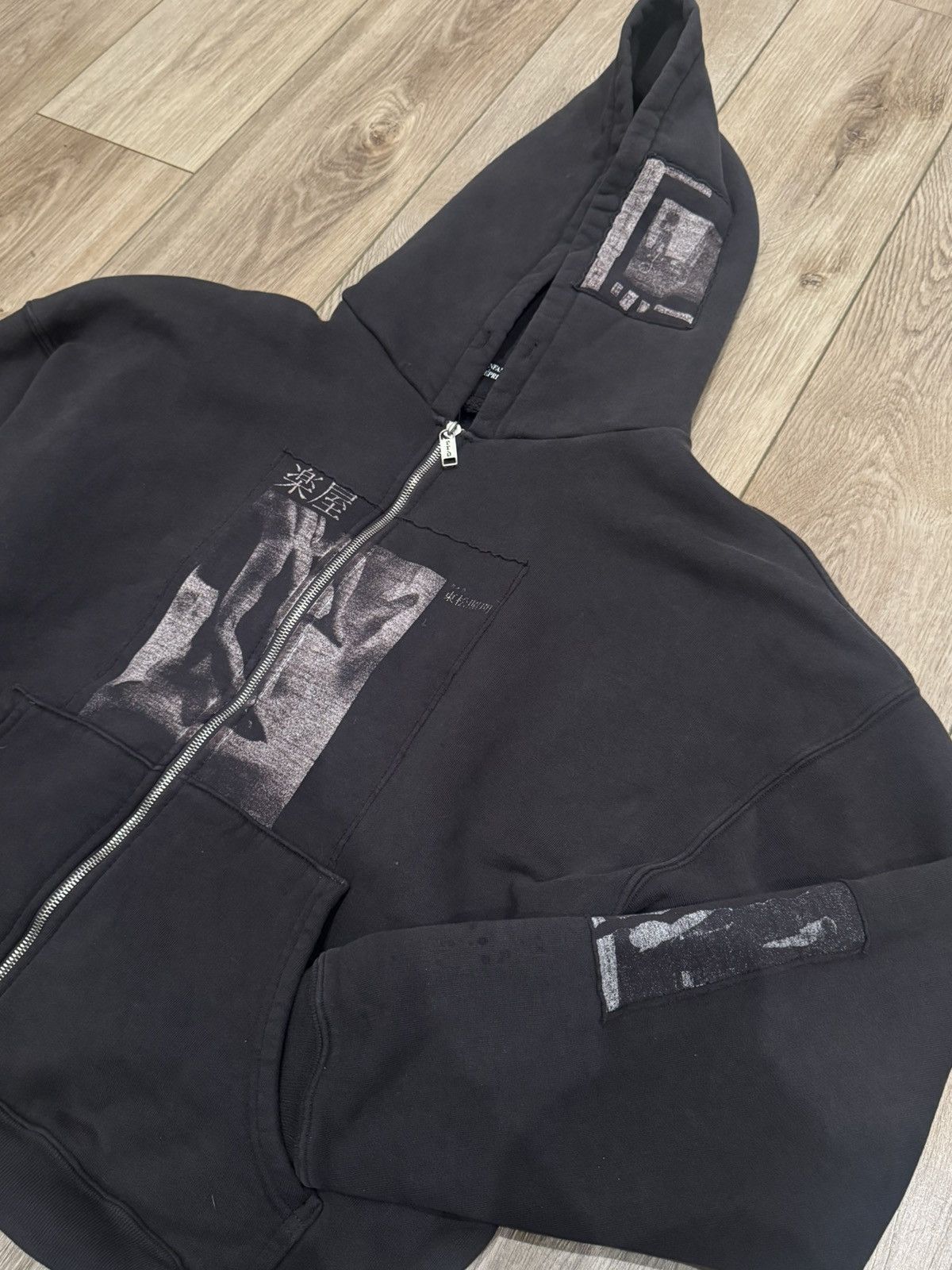 Enfants Riches Deprimes ERD Assemblage Zip Up Hoodie Size US XL / EU 56 / 4 - 2 Thumbnail
