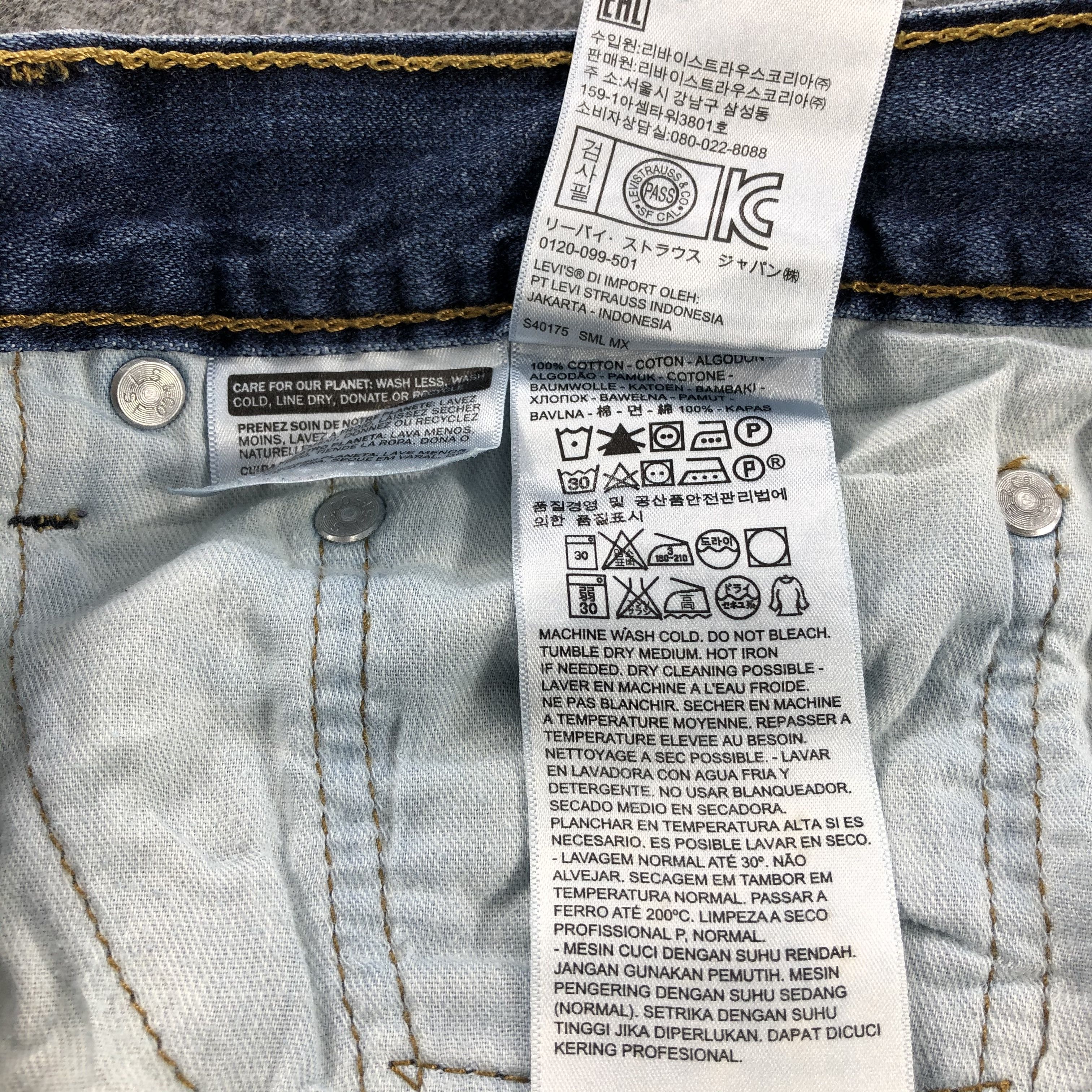 Levi's × Vintage Vintage Blue Wash Levis 514 Jeans-JM1875 Size US 36 / EU 52 - 11 Thumbnail