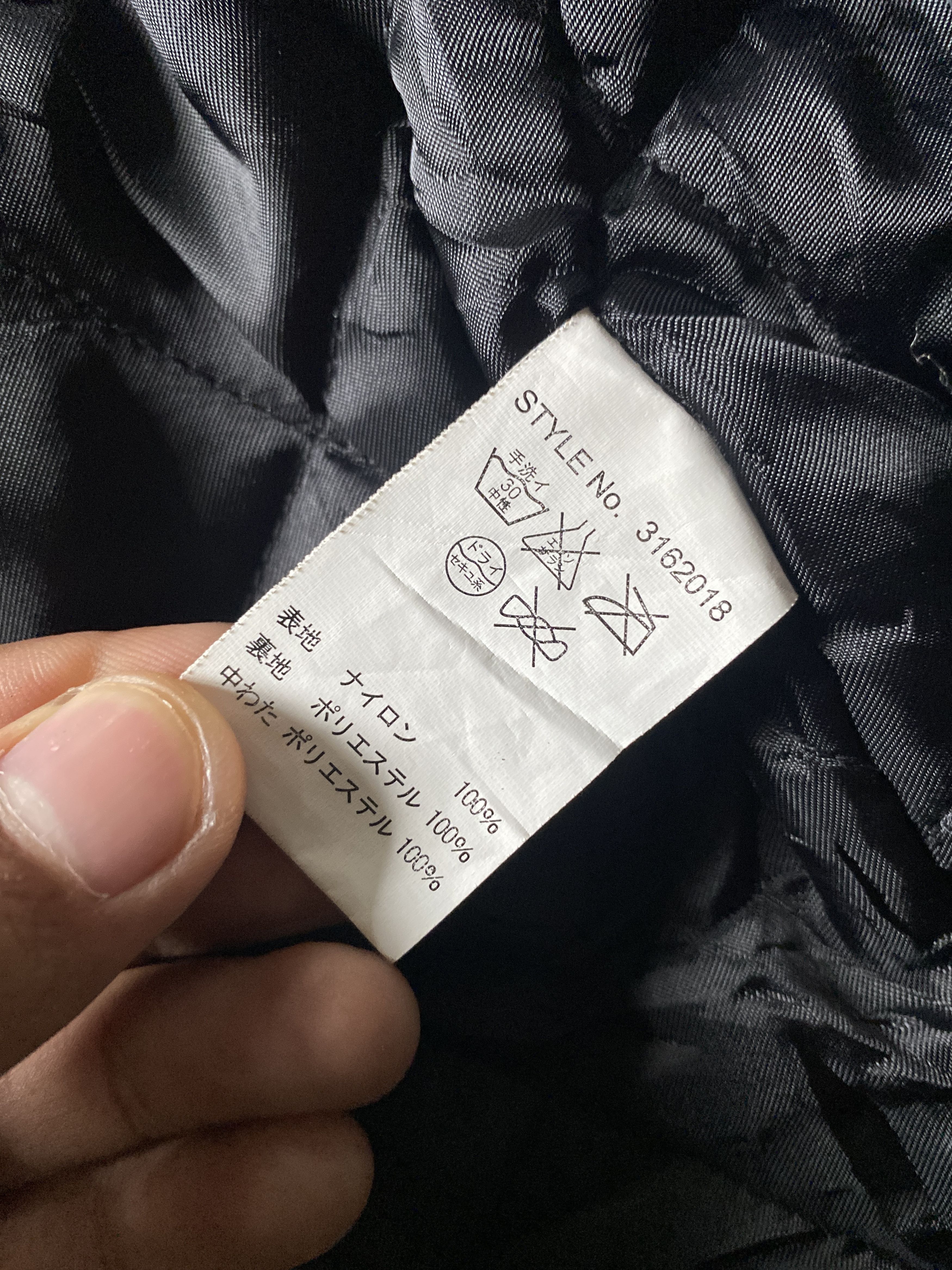 Schott Schott NYC Riders Nylon Jacket Size US M / EU 48-50 / 2 - 8 Thumbnail