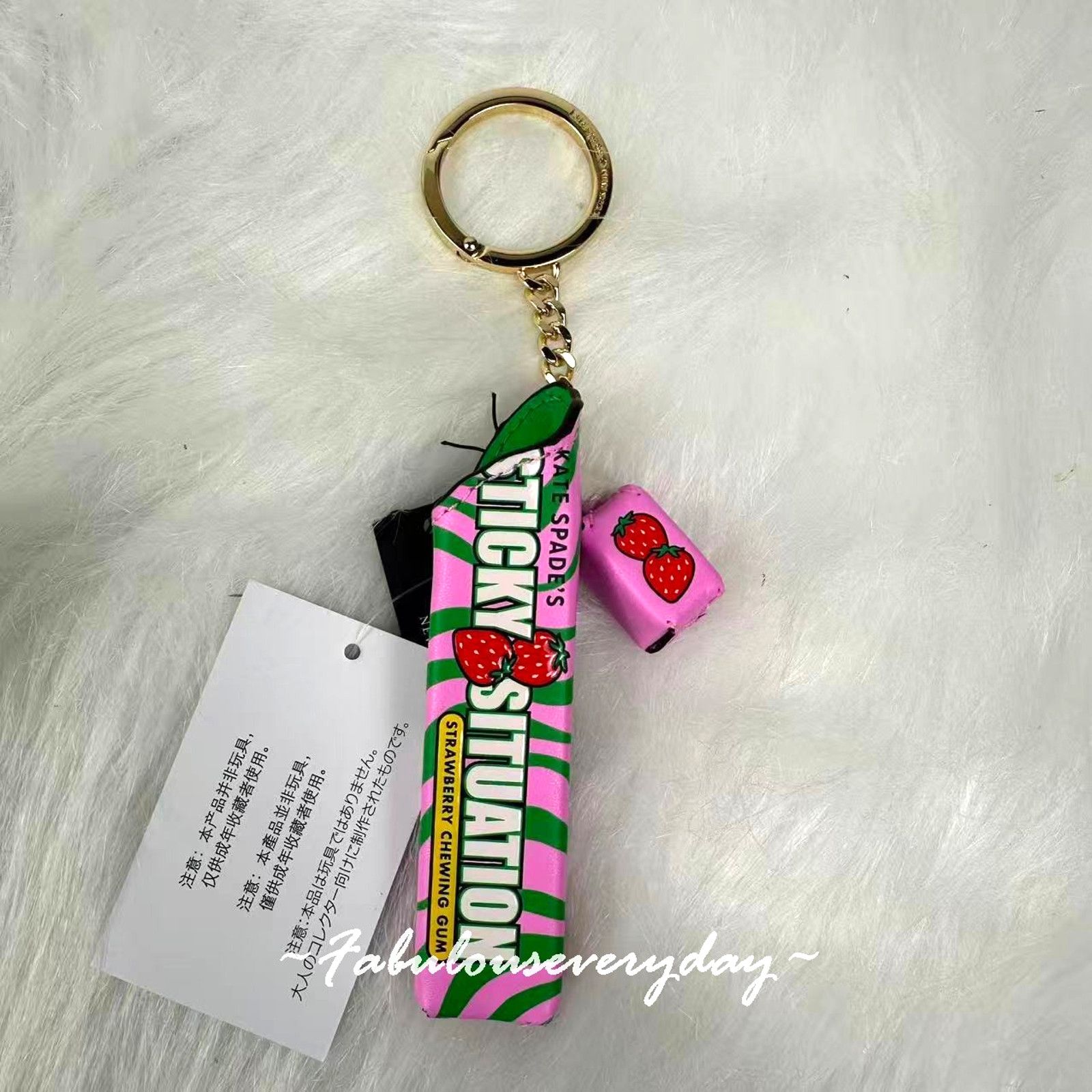 Kate Spade Kate Spade Sticky Situation Bubble Gum Bag Charm Key Chain Size ONE SIZE - 2 Thumbnail