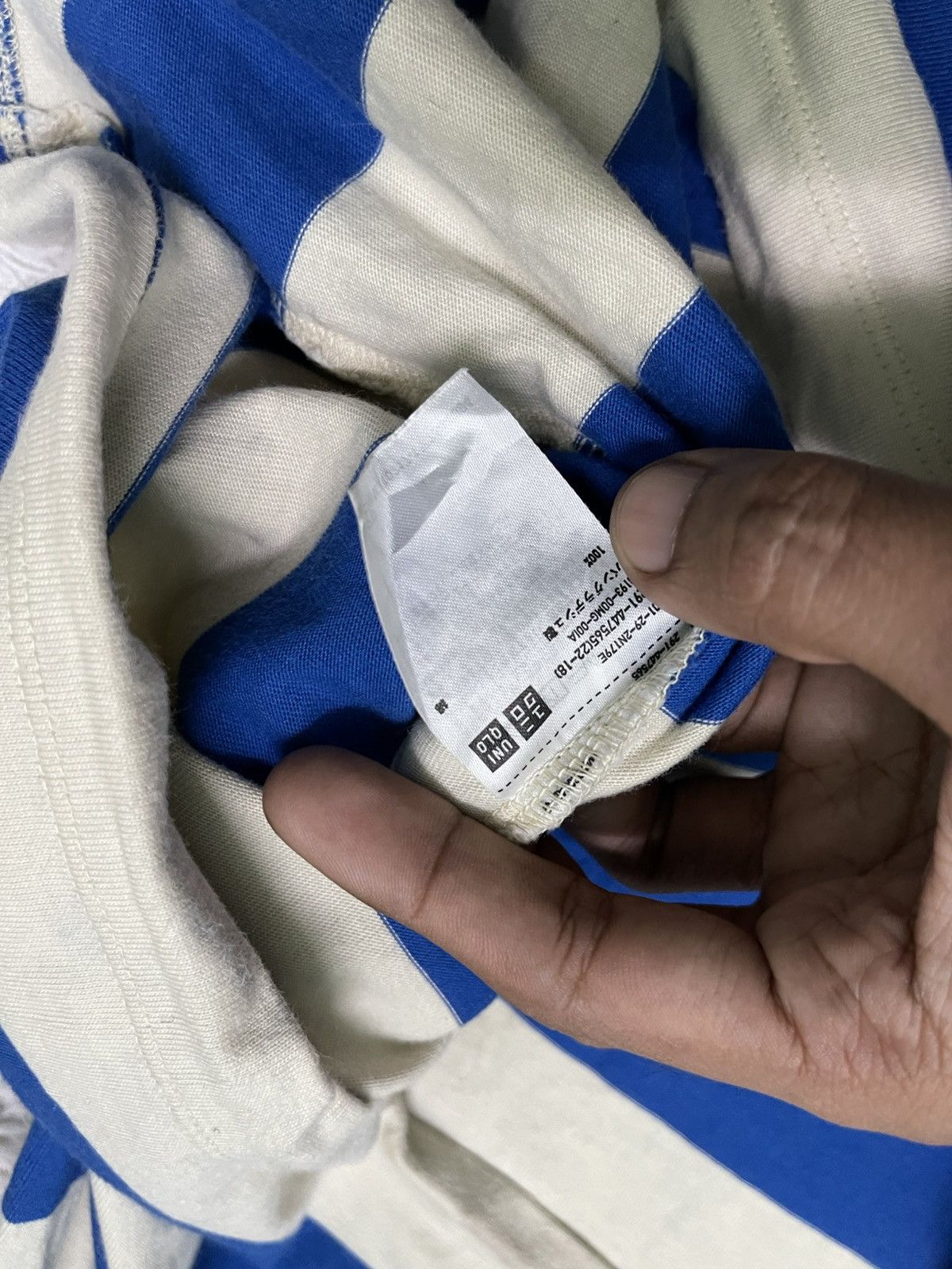 Japanese Brand × Marni × Uniqlo UNIQLO X MARNI STRIPES SHORT SLEEVE DRESS Size S / US 4 / IT 40 - 8 Thumbnail