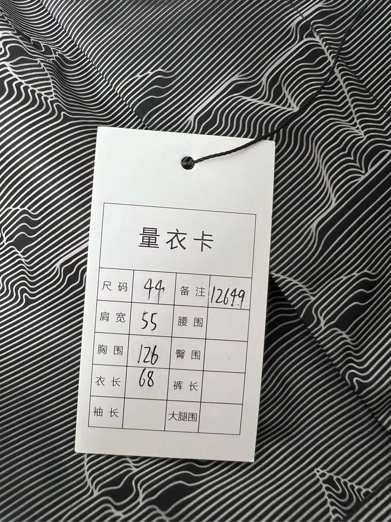 Louis Vuitton Louis Vuitton 2054 presbyopic heat sensitive reversible ja Size US S / EU 44-46 / 1 - 8 Thumbnail