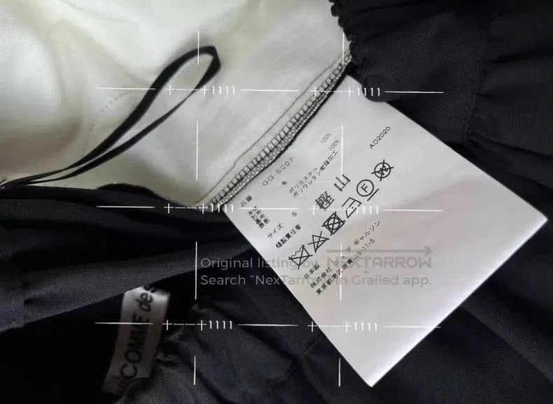 Comme des Garcons Comme des Garcons size S Irregular Pleated Polyester Skirt Size 23" - 8 Thumbnail