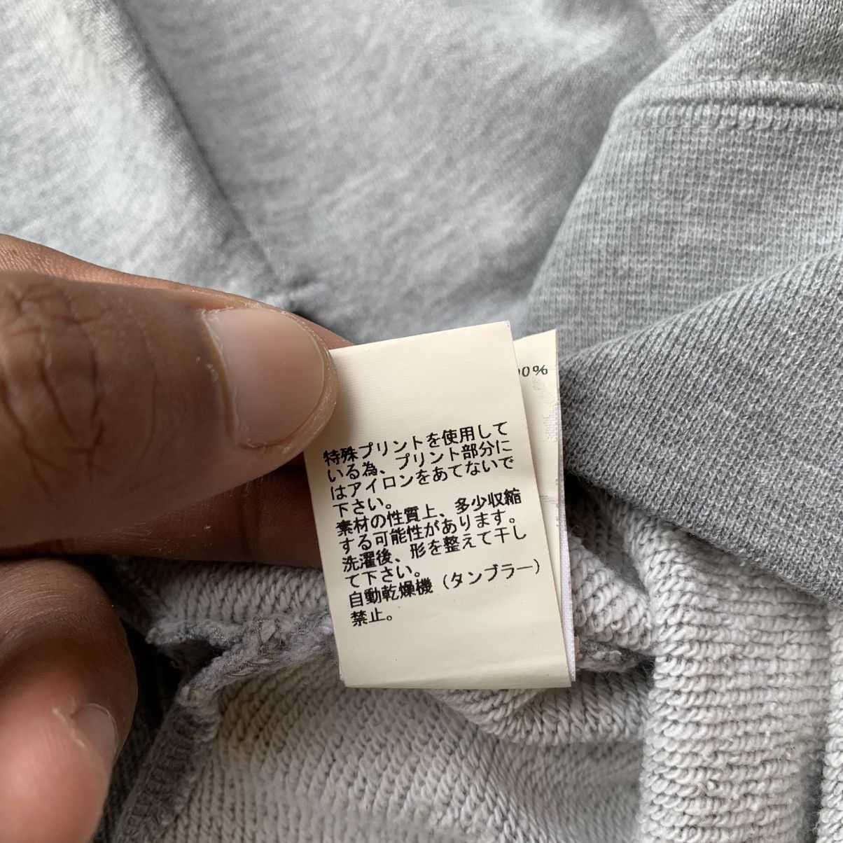 Undercover Aw17 Undercover Logo Nirvana Sweatshirt Size US S / EU 44-46 / 1 - 10 Thumbnail