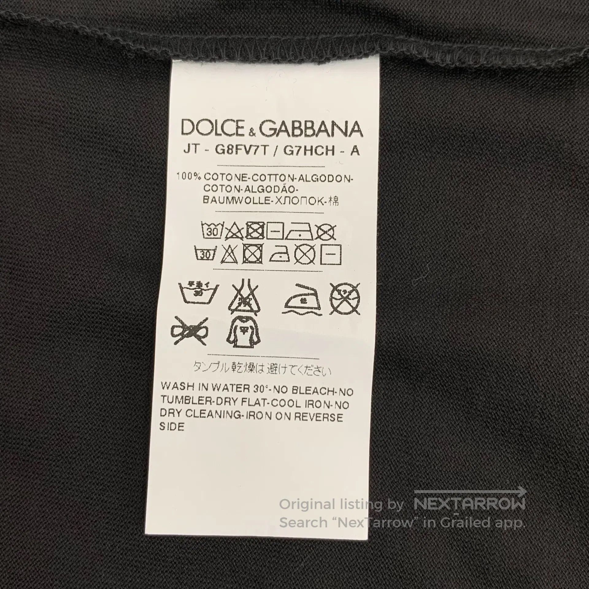 Dolce & Gabbana Dolce Gabbana Black Crown Embroidered Cotton Round Neck Si Size US L / EU 52-54 / 3 - 7 Thumbnail