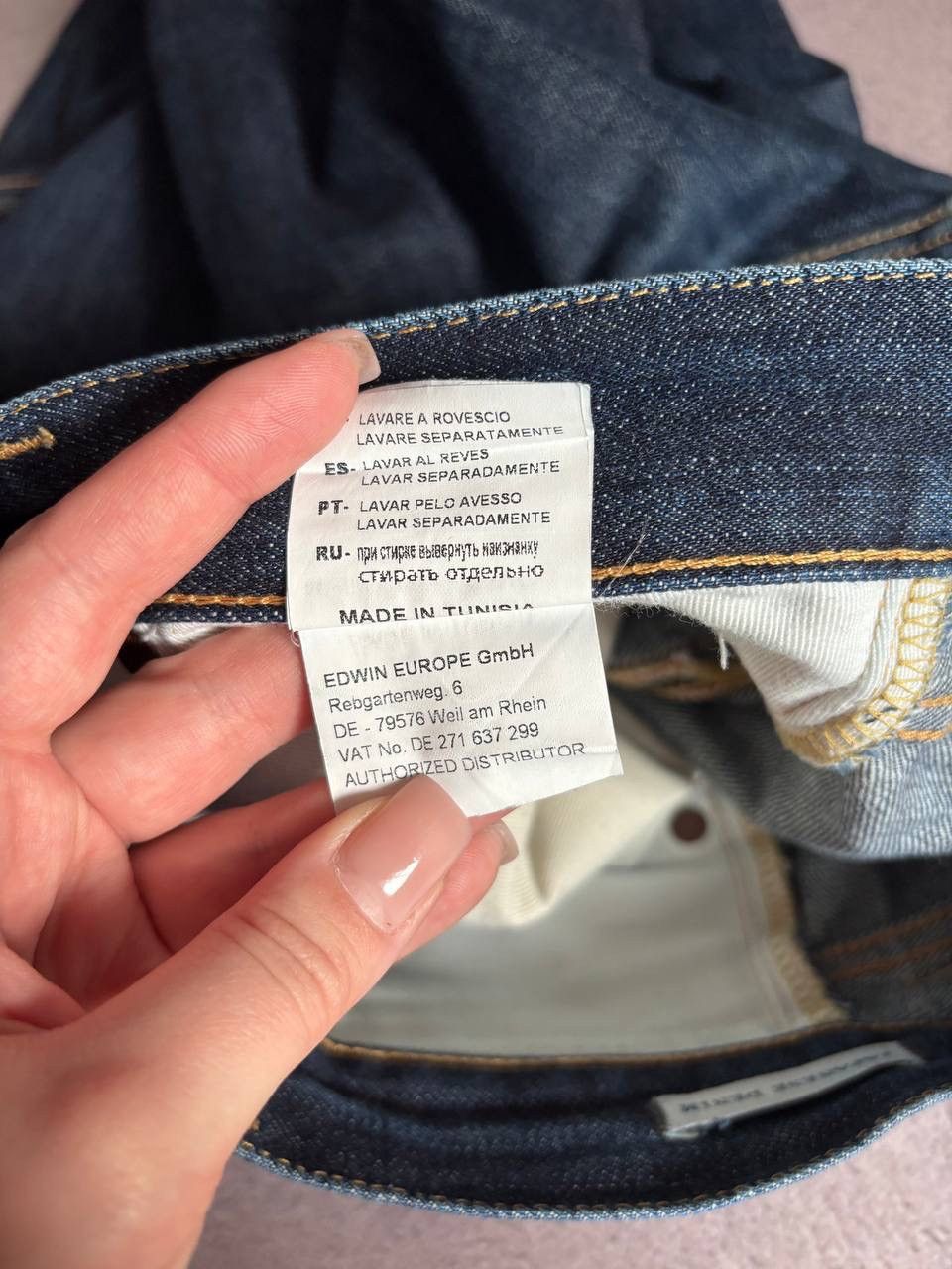 Edwin × Japanese Brand Edwin Japanese Selvedge y2k pants jeans Size US 32 / EU 48 - 13 Thumbnail