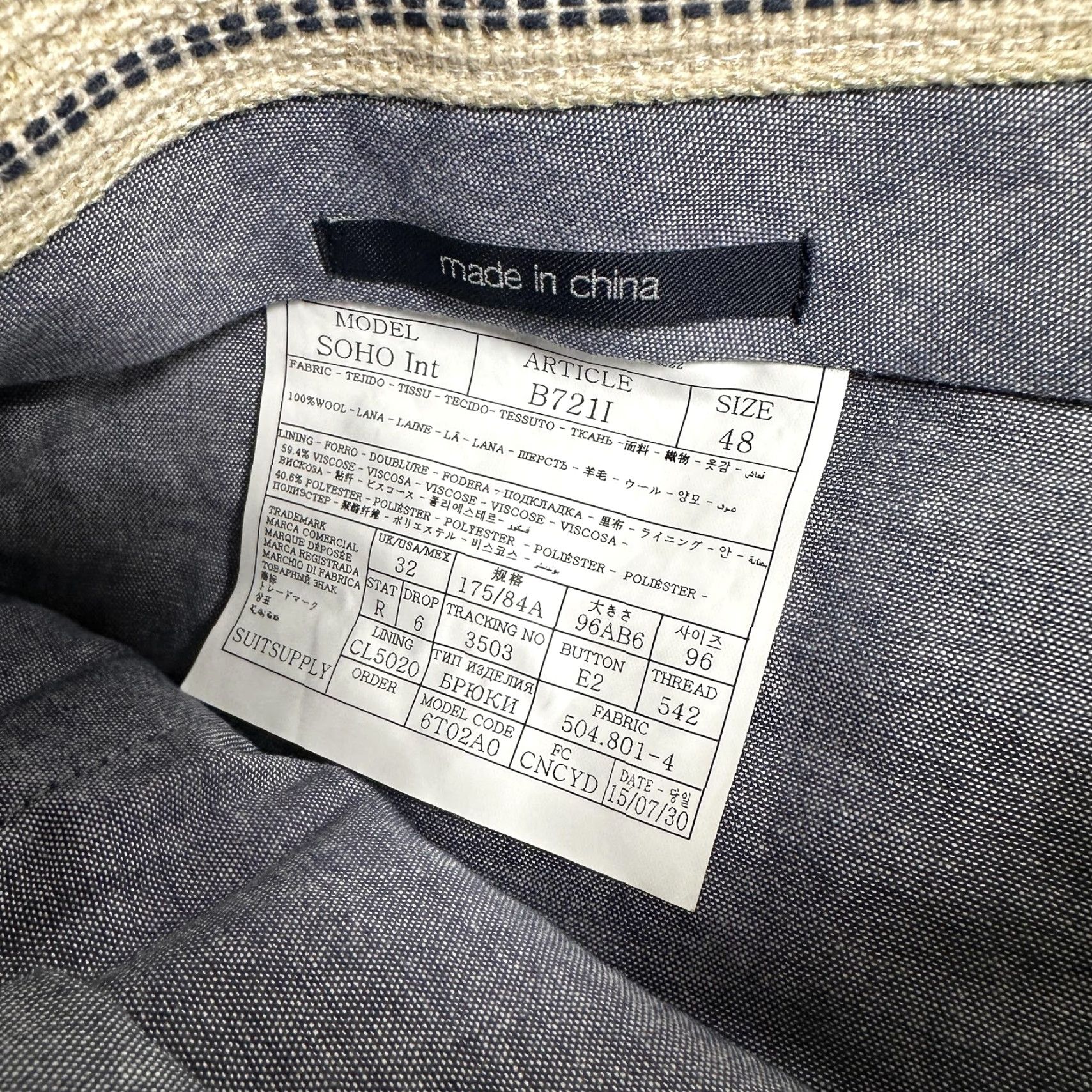 Suitsupply Suitsupply Soho Dress Pants Mens 38x30 Gray Flannel Wool Pleated Vitale Barberis Size 48R - 2 Thumbnail