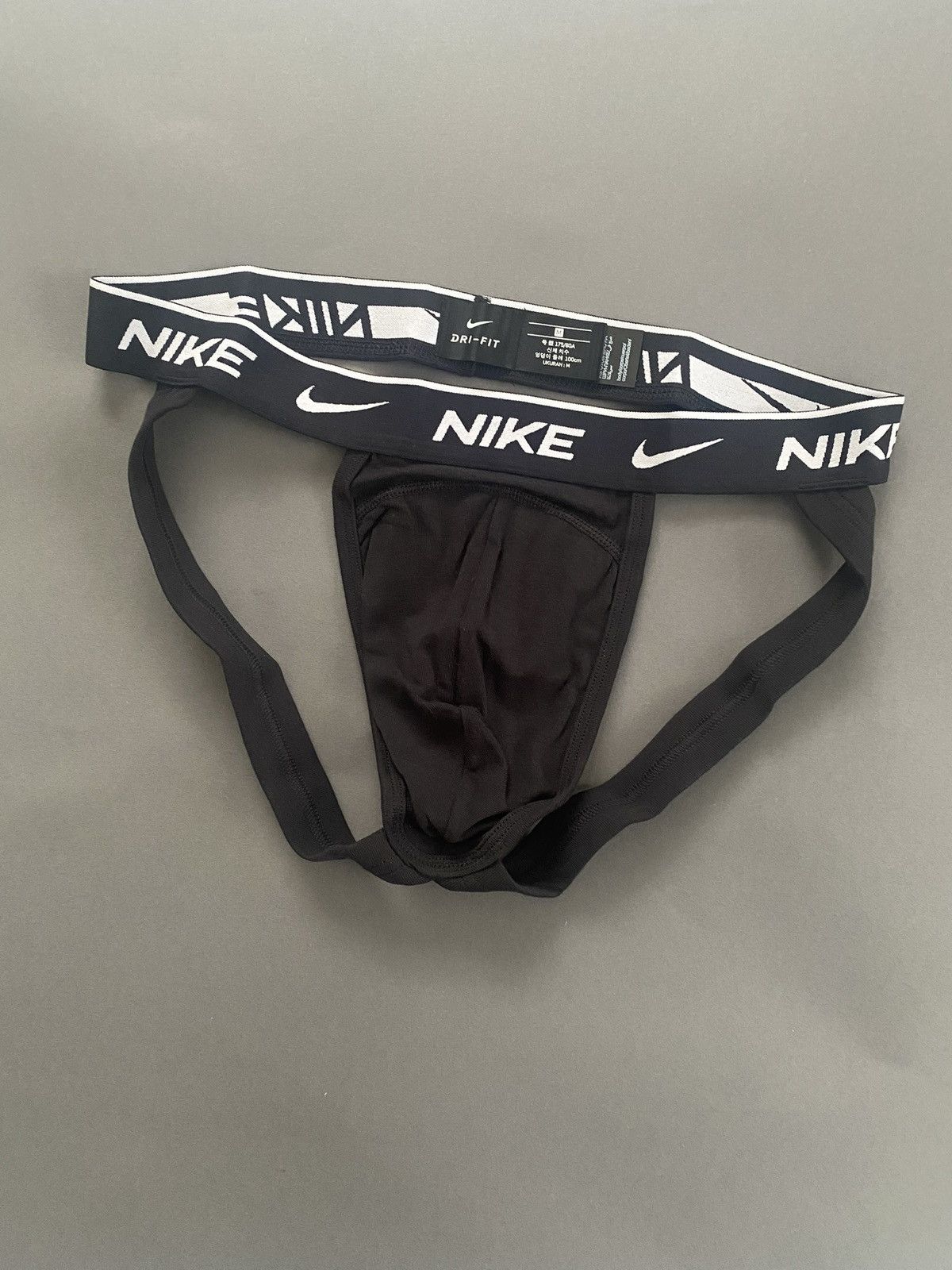 Nike Nike Everyday cotton jockstrap underwear Medium 32-34 waist Size 32 - 8 Thumbnail