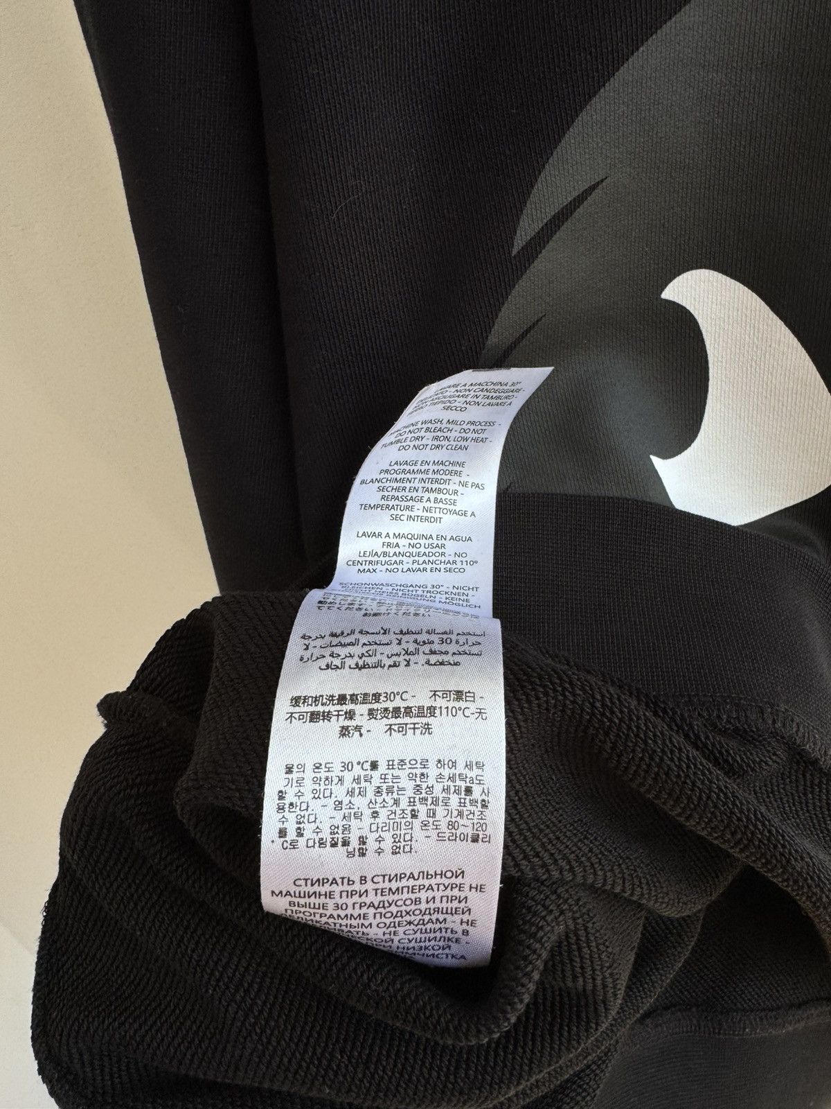 Alexander McQueen McQ ALEXANDER MCQUEEN MAD CHESTER FLOCKED MONSTER Sweatshirt Size US L / EU 52-54 / 3 - 10 Thumbnail
